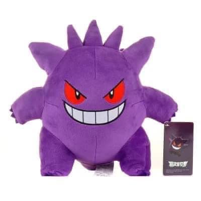 Pokemon Plush - Gengar
