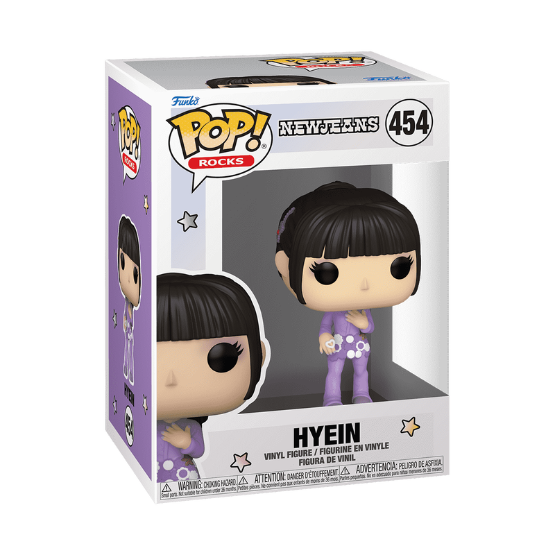 Funko KPOP Pop! Rocks: NewJeans Pop! Hyein New Jeans Outfit #454