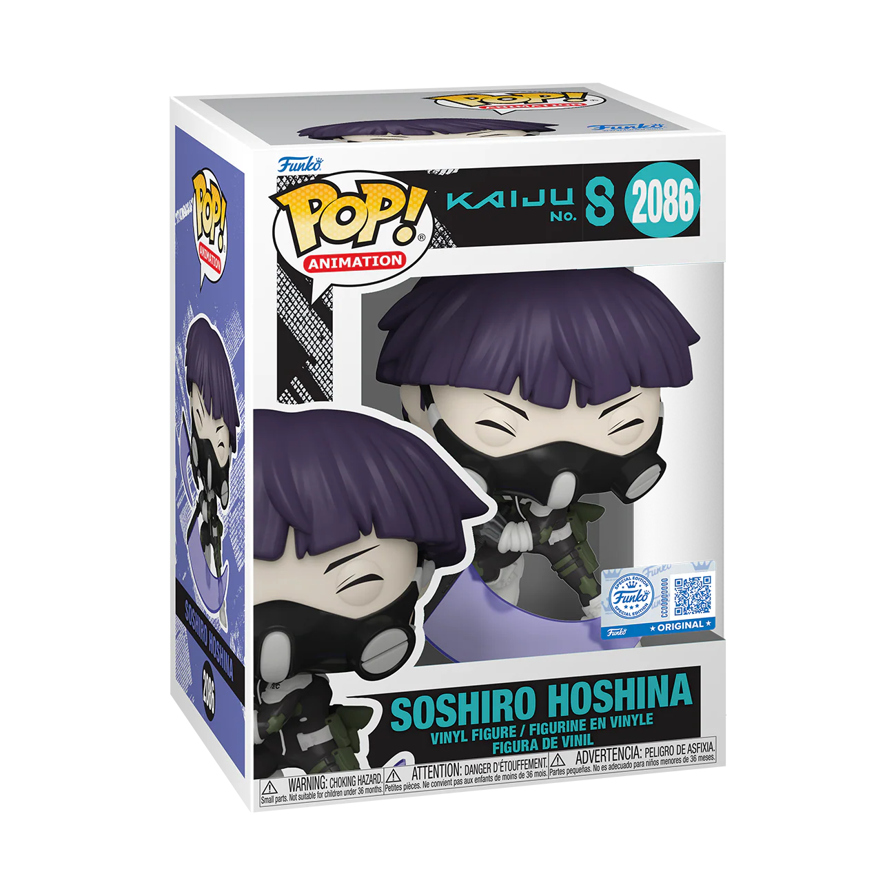 Kaiju No. 8 Pop! Soshiro Hoshina #2086 Exclusive