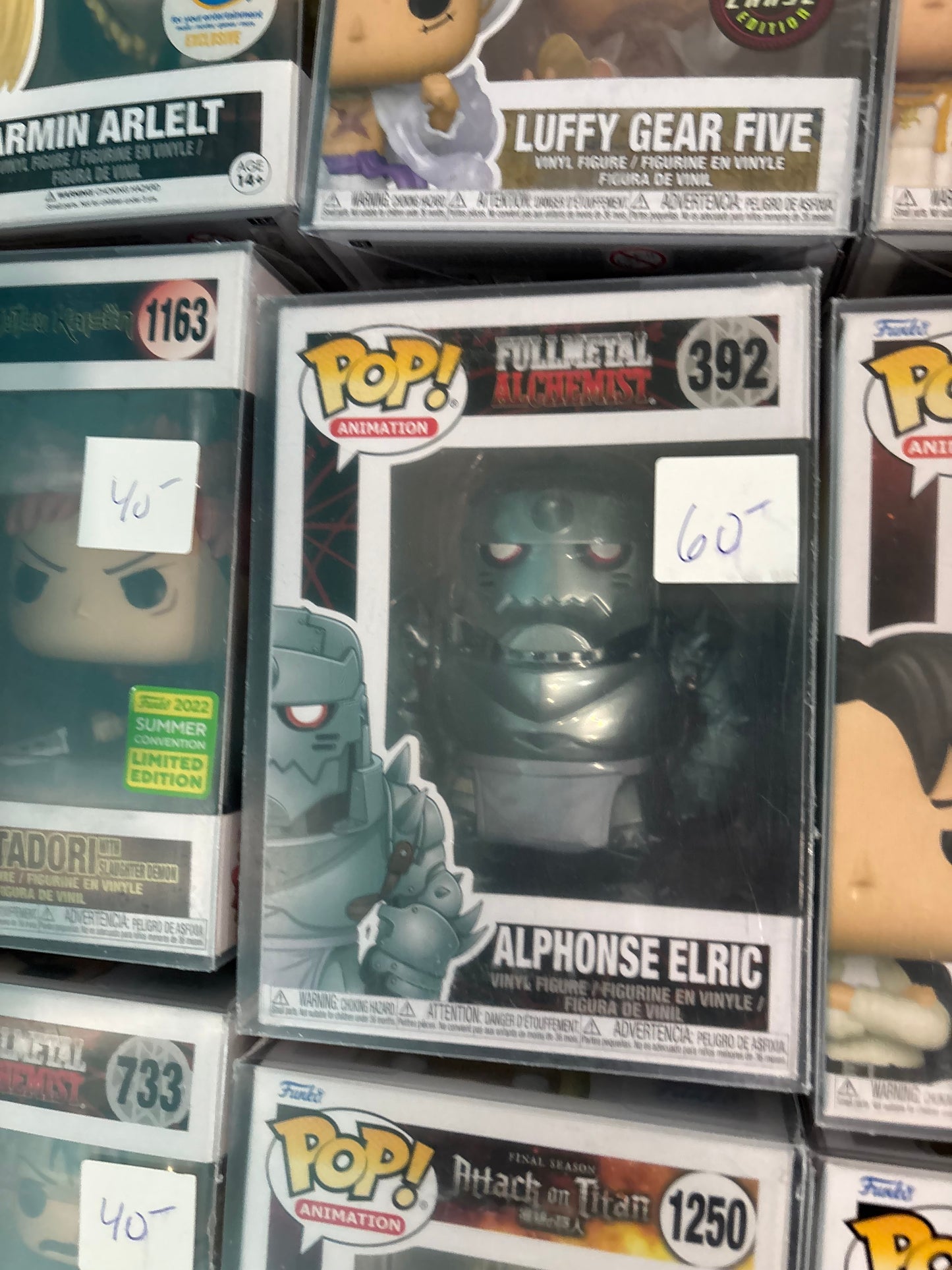 Fullmetal Alchemist Pop! Alphonse Elric #392