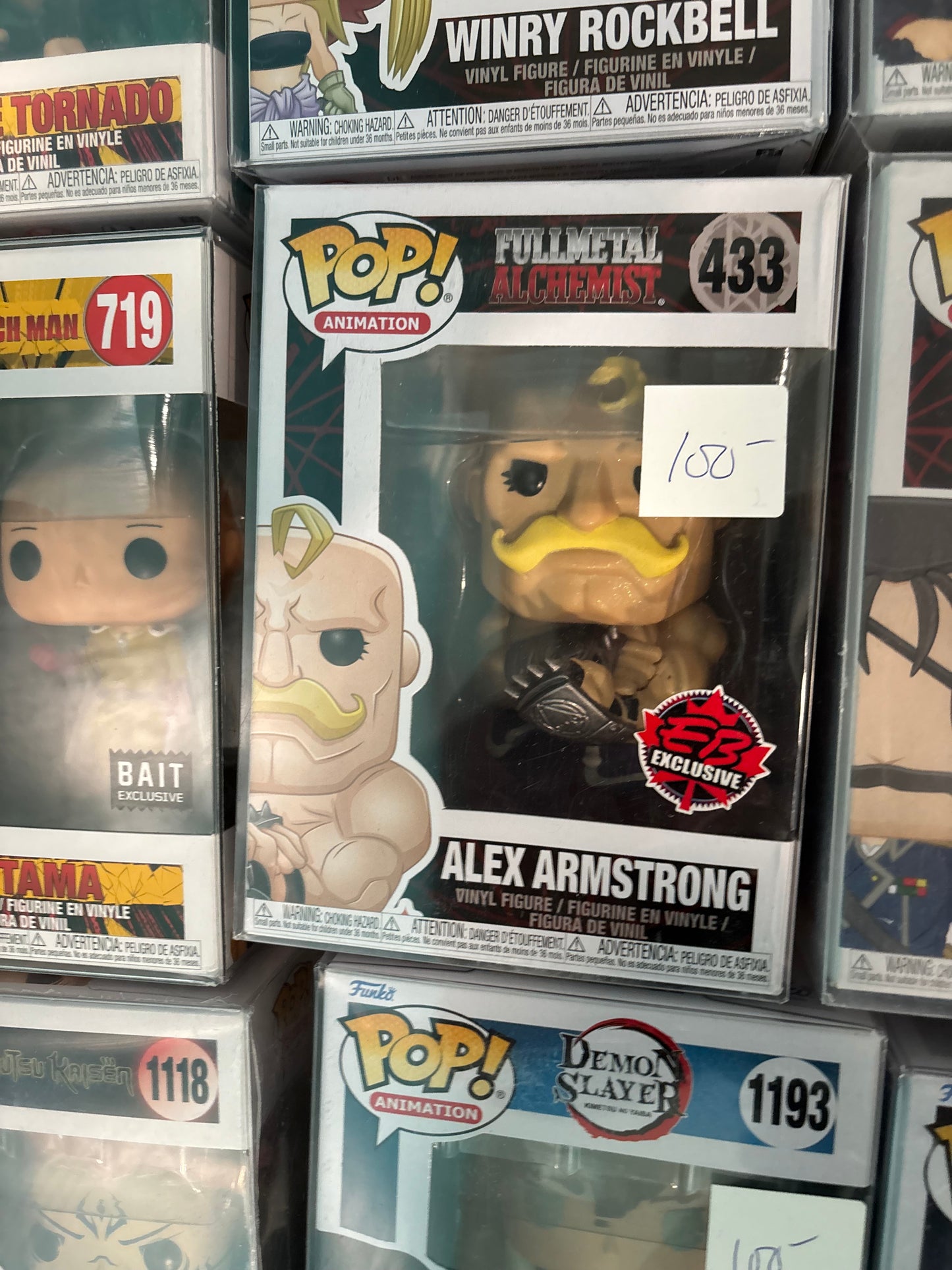 Fullmetal Alchemist Pop! Alex Armstrong #433 EB games Exclusive
