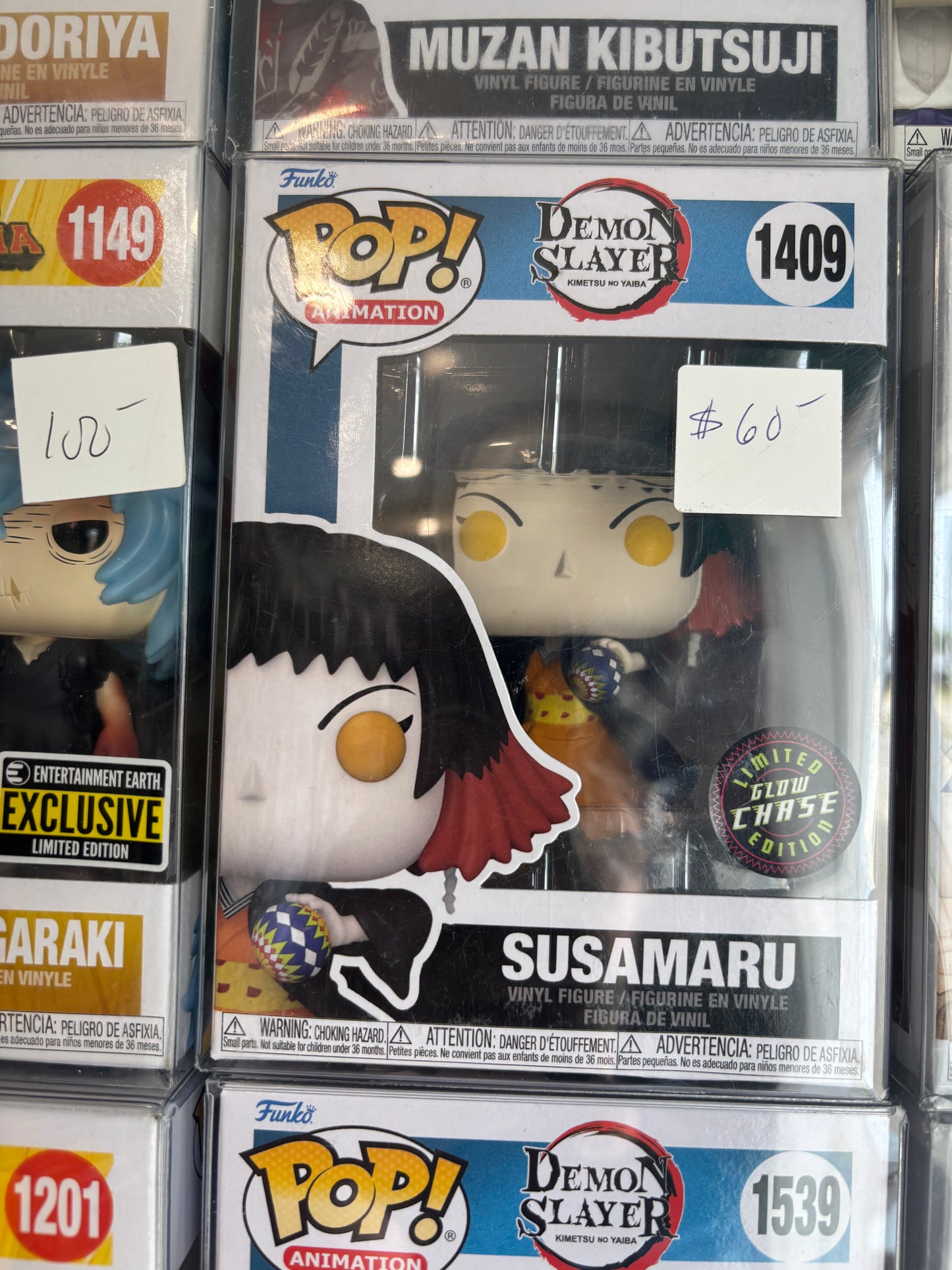 Demon Slayer Funko Pop! Susamaru #1409 Chase