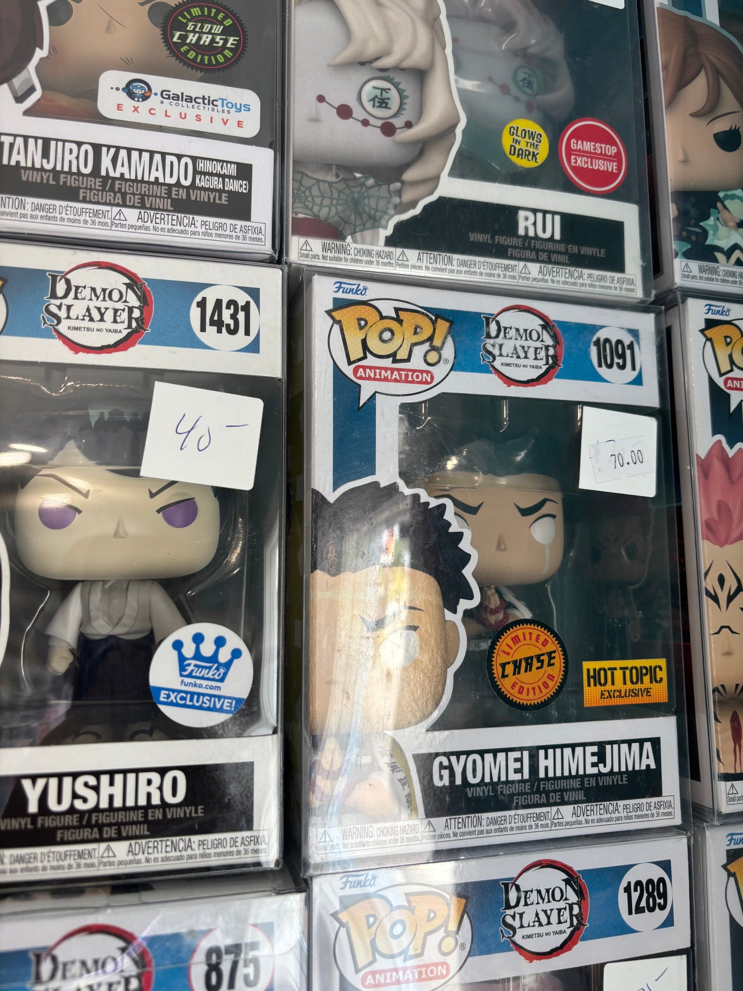 Funko Pop! Anime: Demon Slayer - Gyomei Himejima #1091 Hot topic Exclusive Chase
