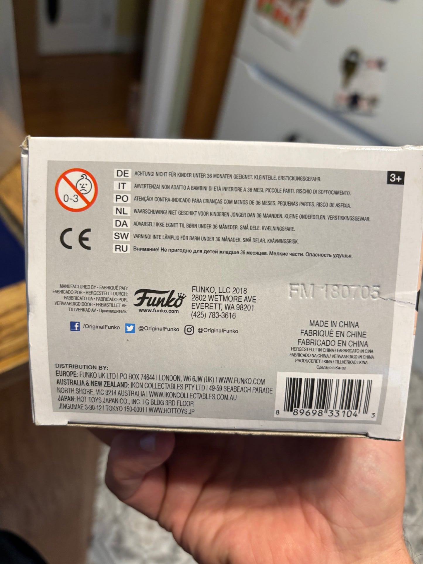 Nhl Funko Pop: Connor Mcdavid #05 Edmonton Oilers third jersey orange