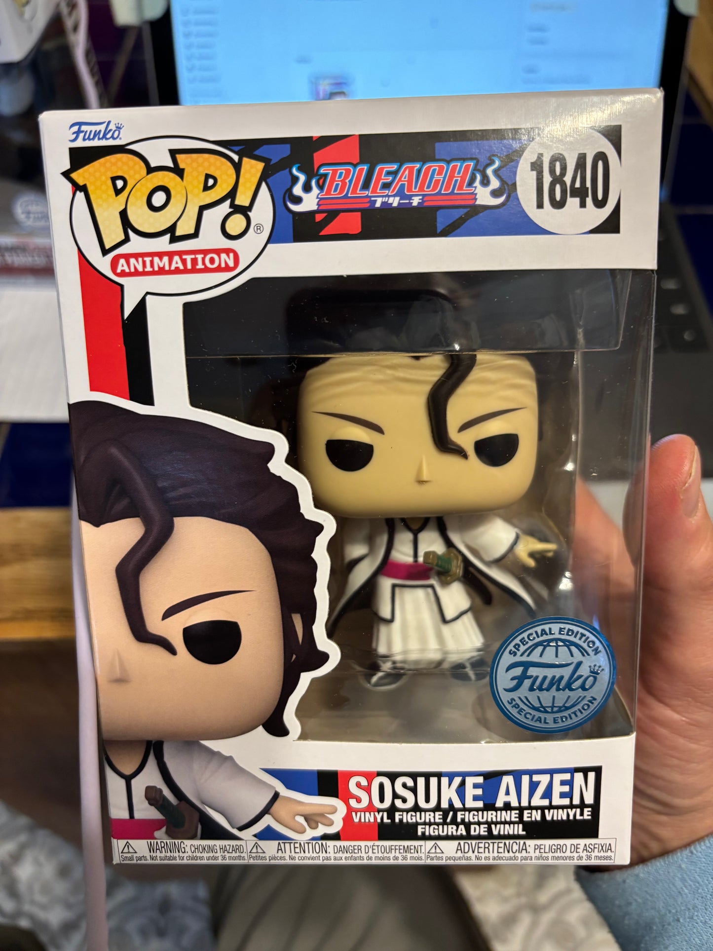 Funko Pop! Animation Bleach Sosuke Aizen Funko Shared Exclusive #1840