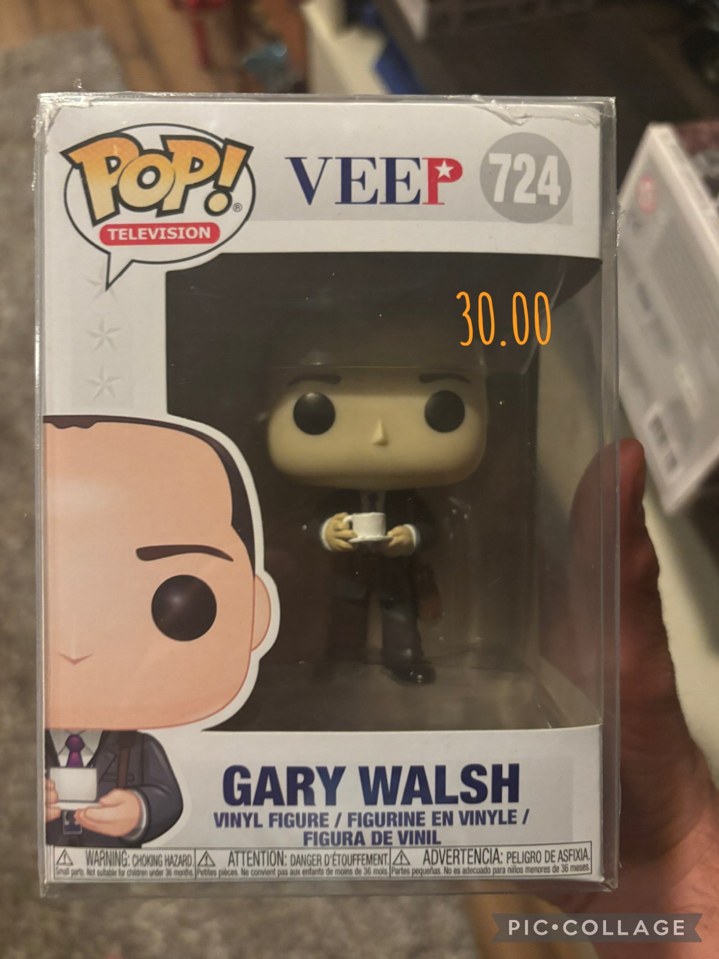 Veep funko pop: Gary Walsh #724
