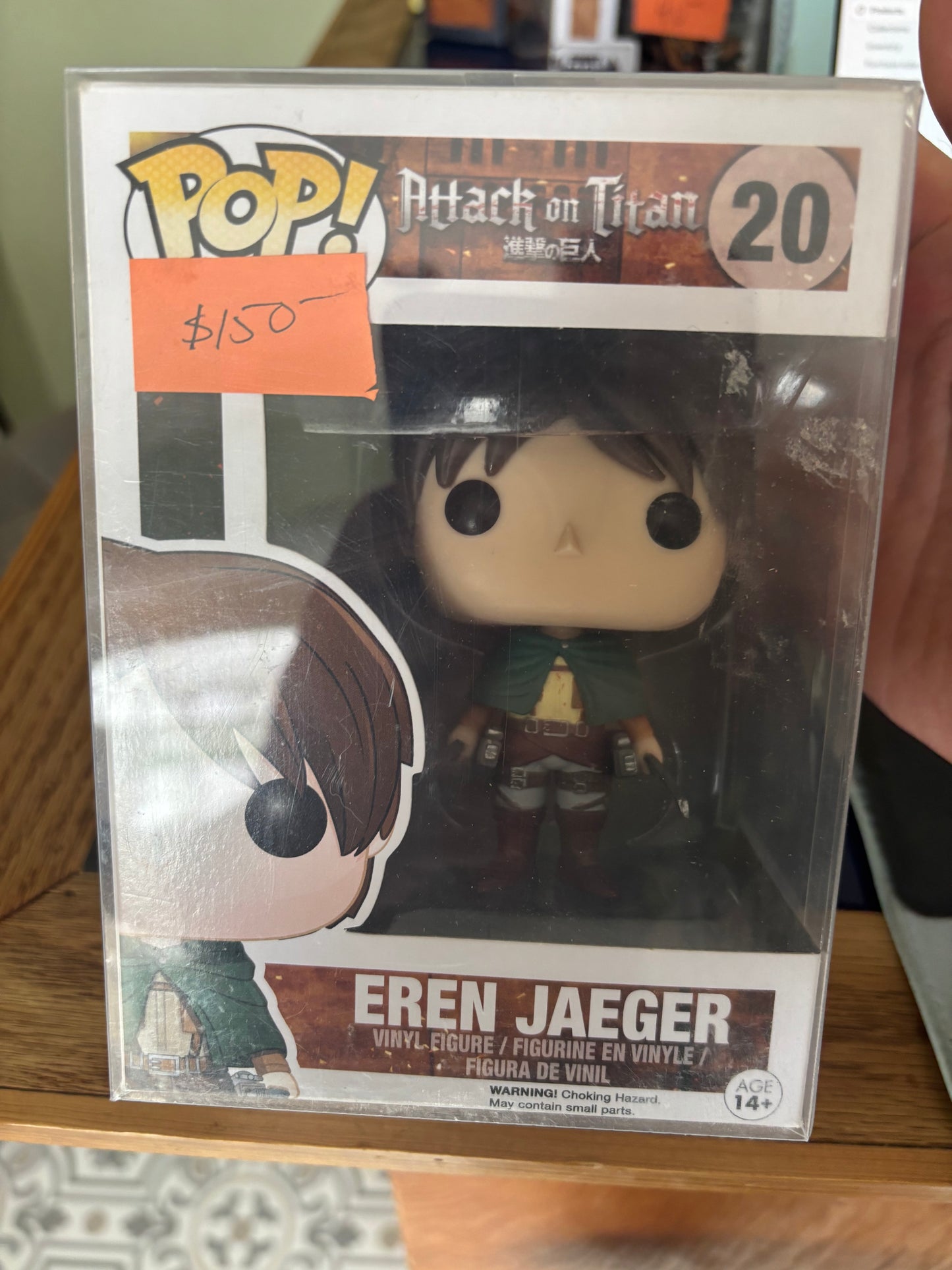 Anime Funko Pop! Eren Jaeger #20 Attack on Titan
