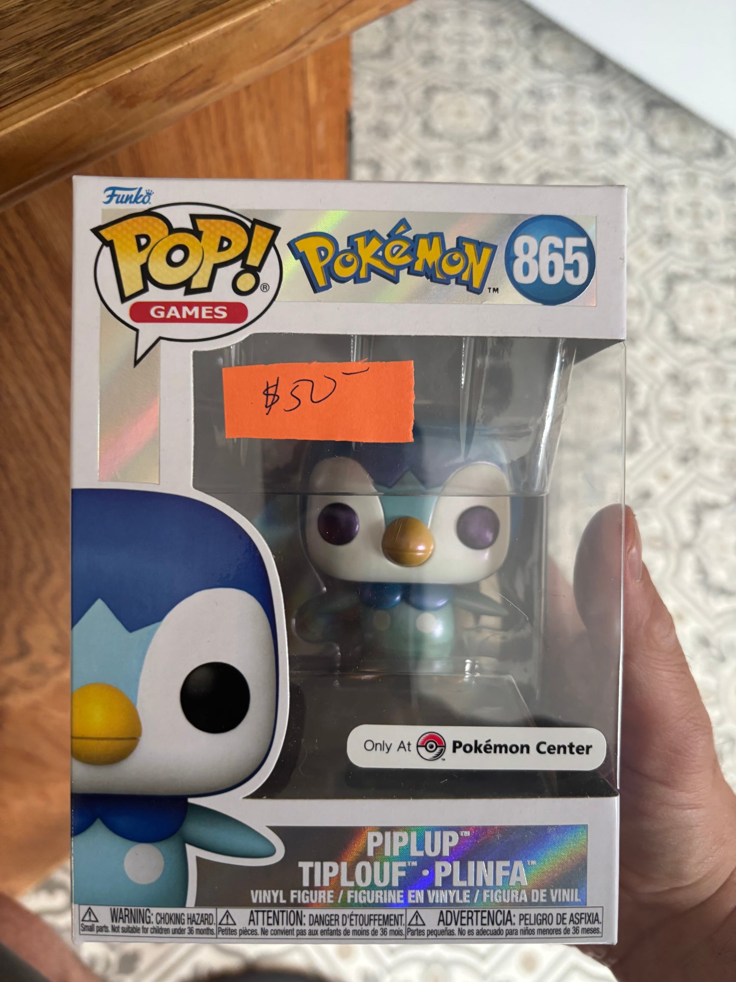 Pokémon Pop! Piplup #865 Pokemon Center Exclusive