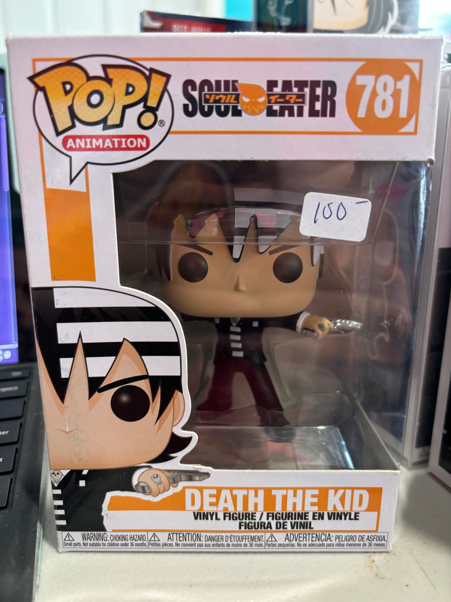 Funko Pop! Anime: Soul Eater : Death the Kid #781