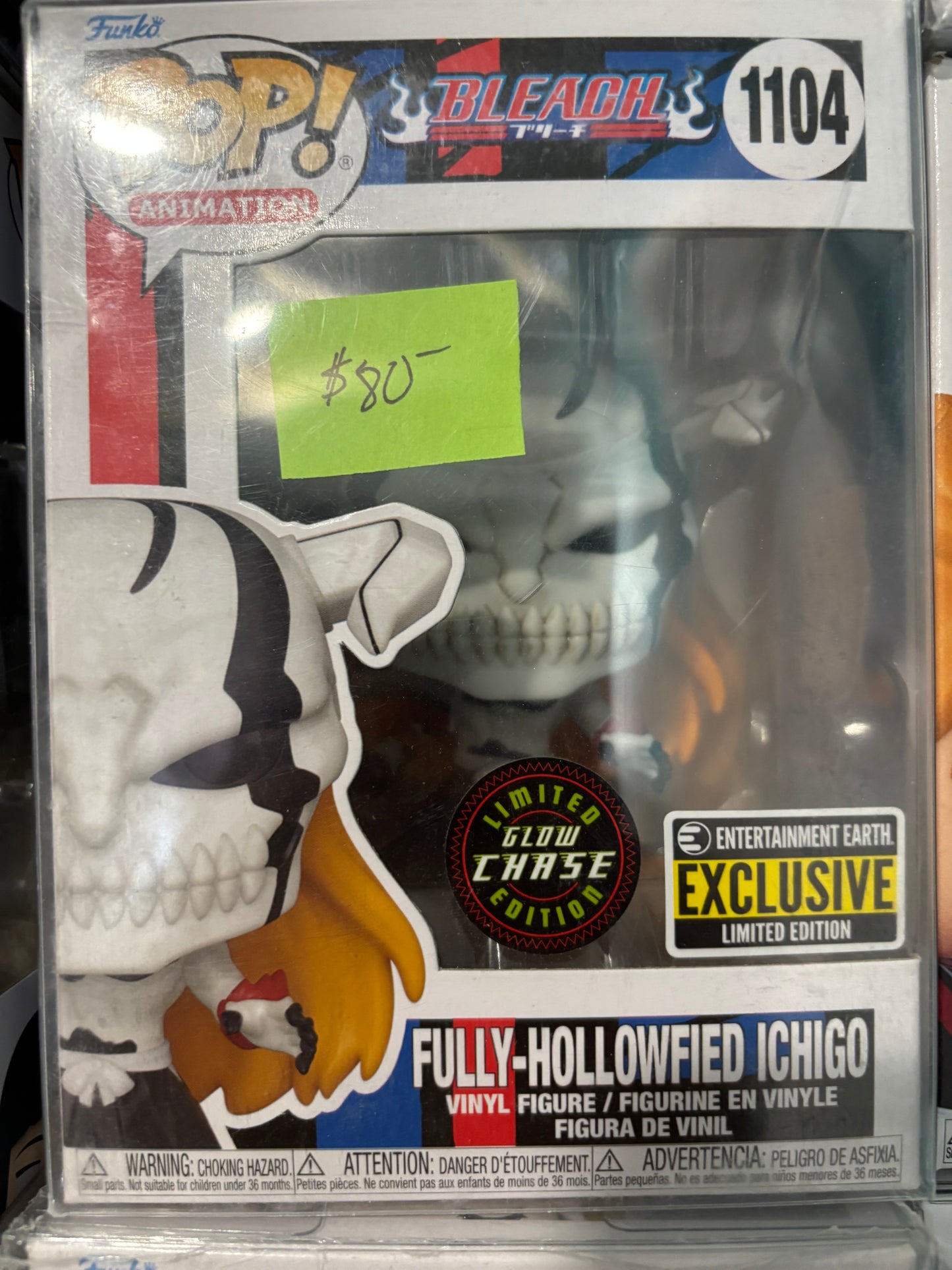 Bleach Funko Pop : Fully Hollowfied Ichigo #1104 Entertainment Earth Chase