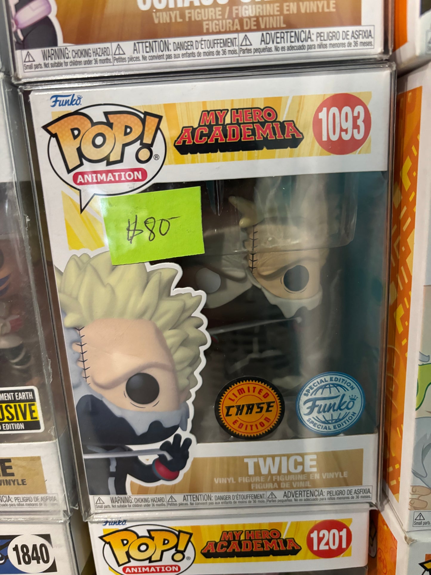 Funko! Pop Animation: My Hero Academia - Twice #1093 Shared Exclusive Chase