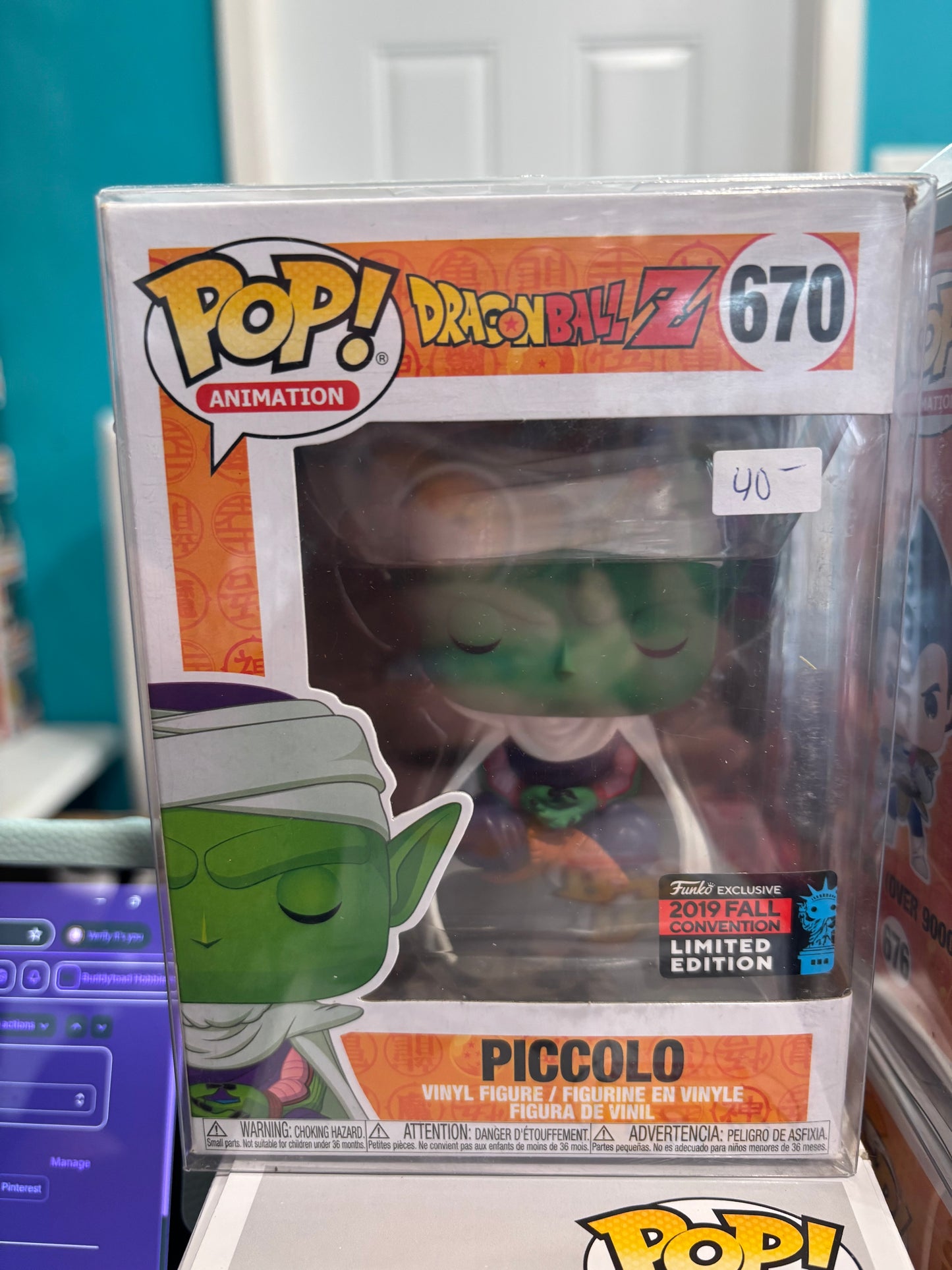 Dragon Ball z Funko Pop! Piccolo #670 2019 Fall Exclusive