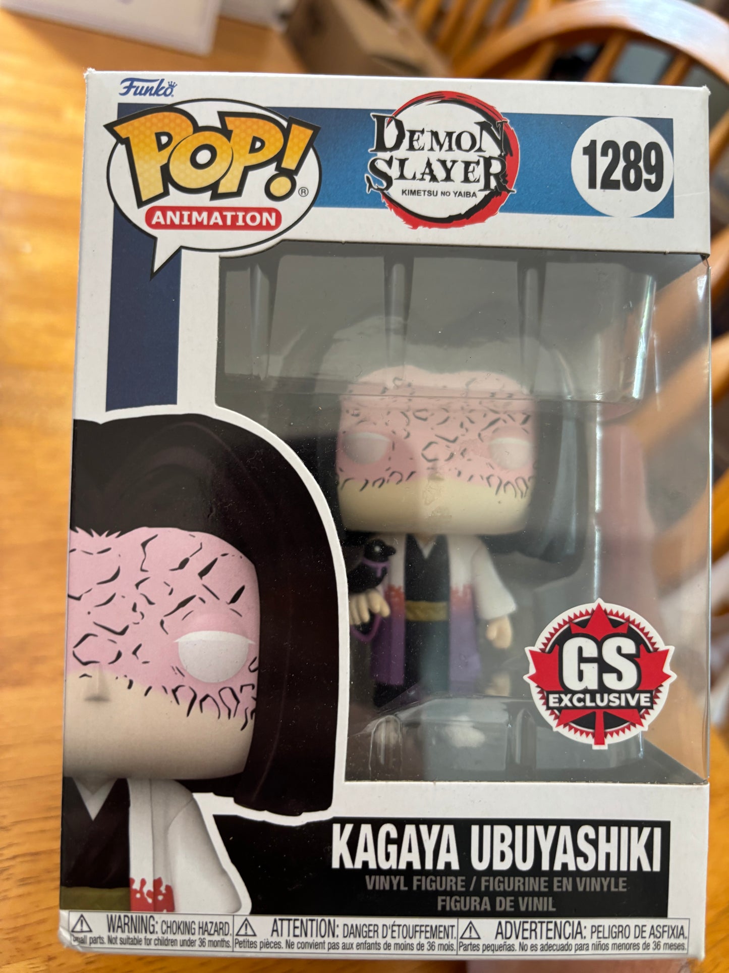 Funko Pop! Anime: Demon Slayer - Kagaya Ubuyashiki #1289 Gamestop Exclusive