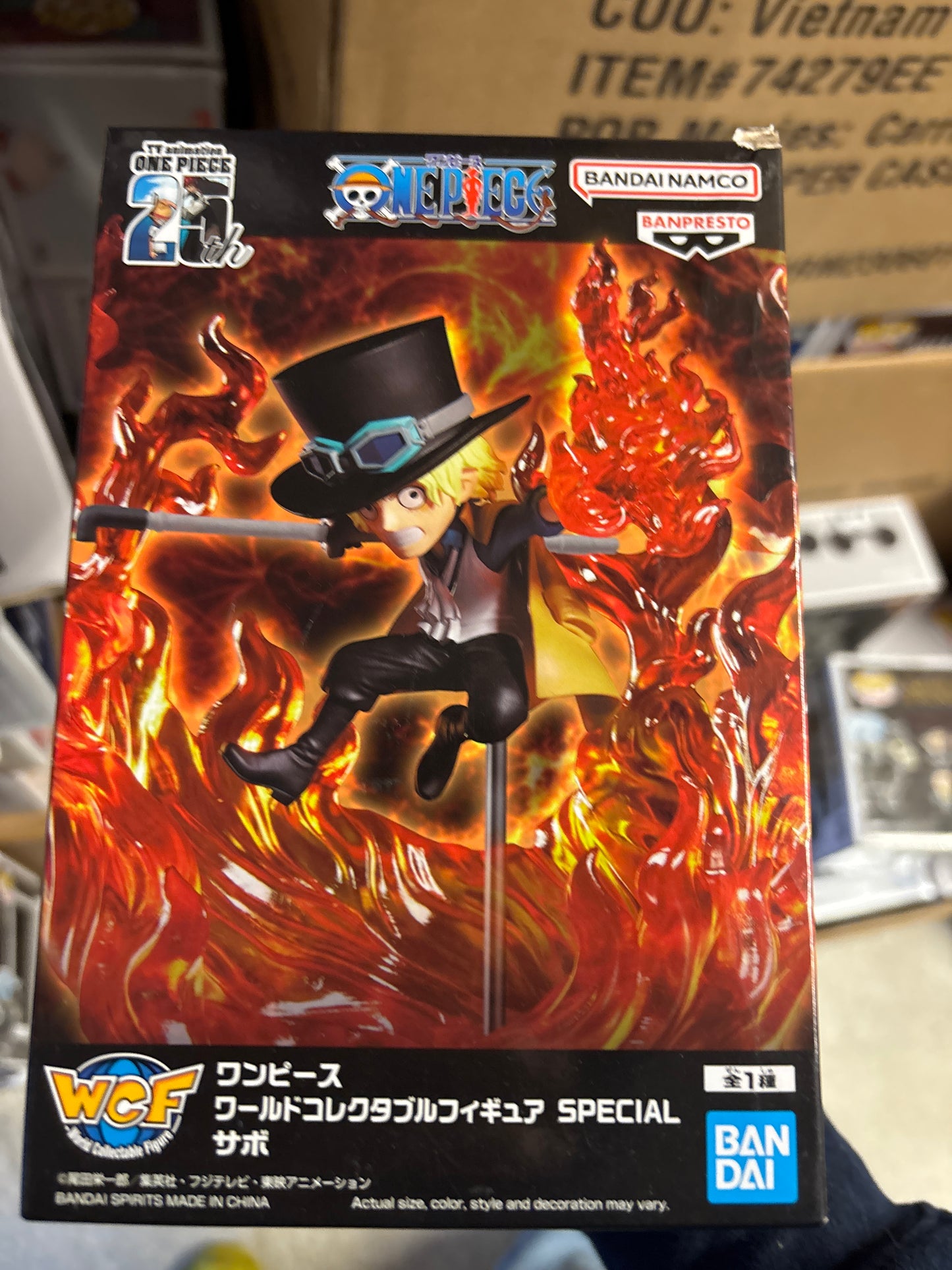 One Piece THE Sailing Benn Beckman Banpresto Figure 17cm New