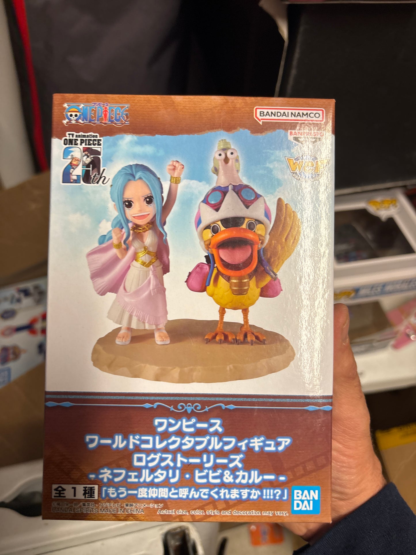 NEW! Banpresto World Collectable Figure One Piece Log Stories Nefeltari Vivi & K