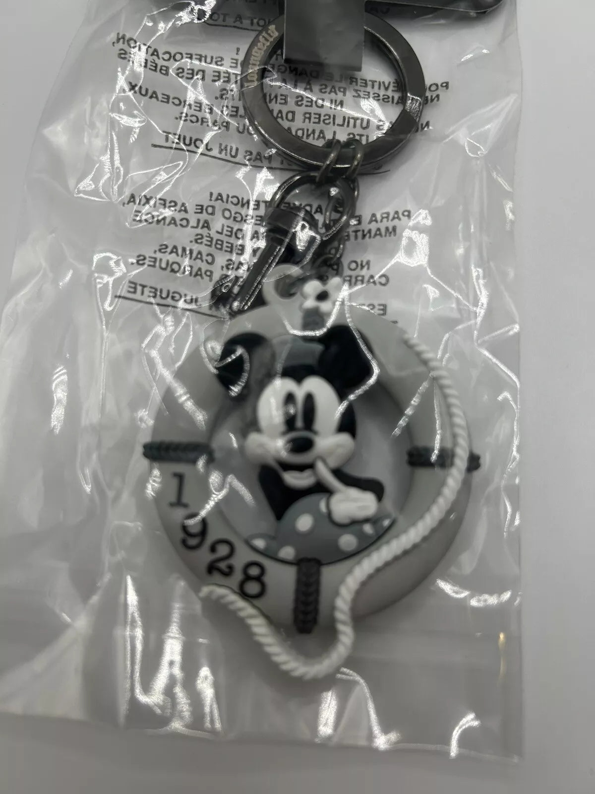 D23 Expo 2024 EXCLUSIVE Loungefly “Steamboat Willie” Silicon Keychain