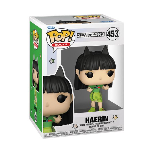 Funko KPOP Pop! Rocks: NewJeans Pop! Danielle New Jeans Outfit #452