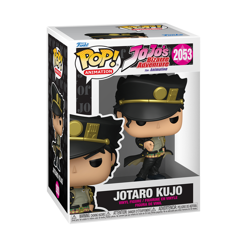 JoJo's Bizarre Adventure Pop! Jotaro Kujo #2053