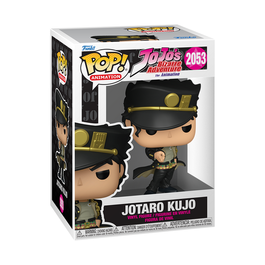JoJo's Bizarre Adventure Pop! Jotaro Kujo #2053