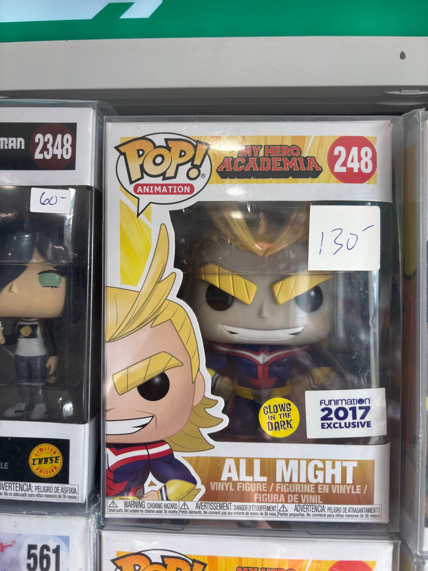 Funko! Pop : My Hero Academia : All Might #248 2017 Funimation GID Exclusive
