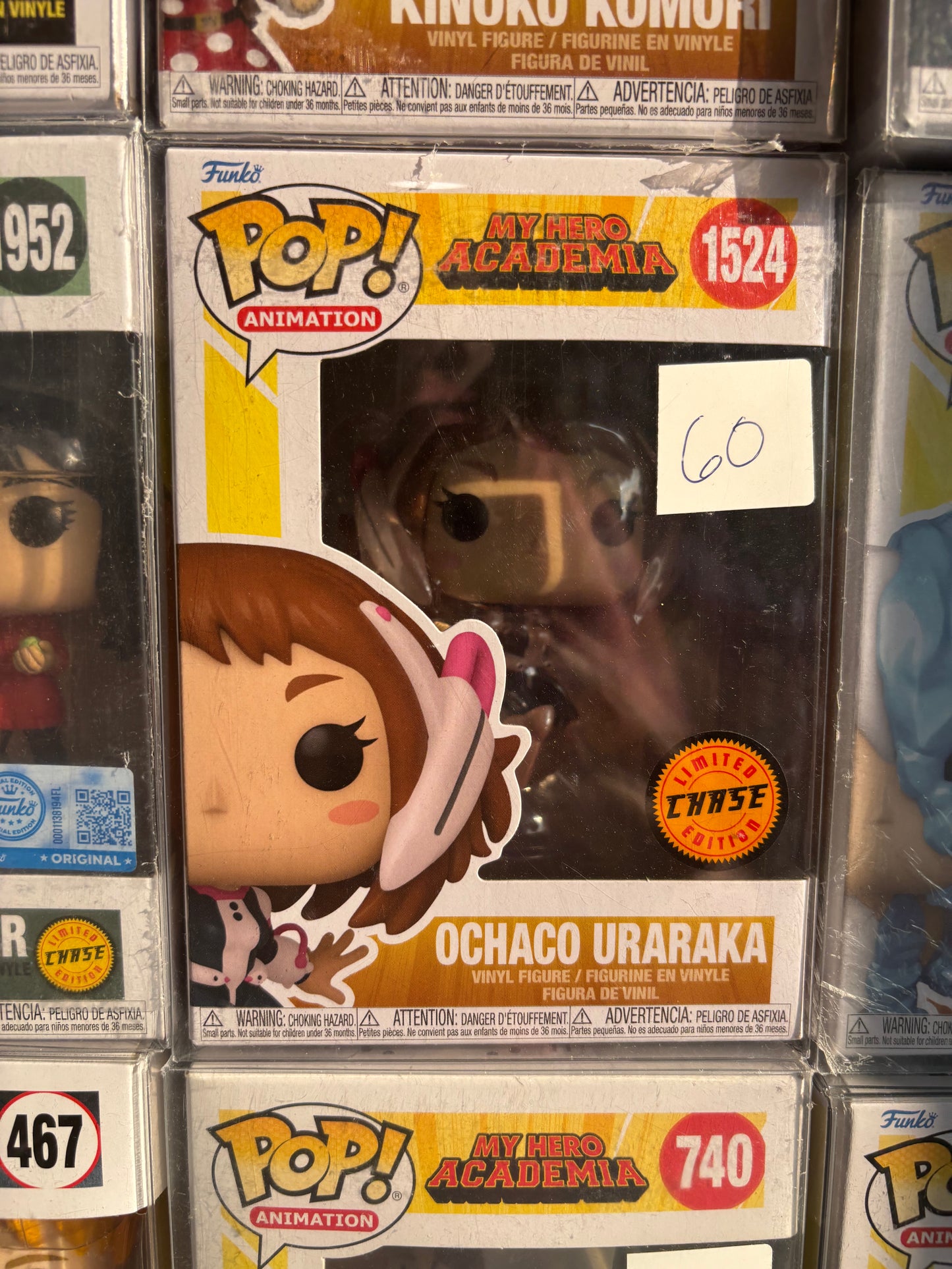Funko! Pop Animation: My Hero Academia - Ochaco Uraraka #1524 Chase
