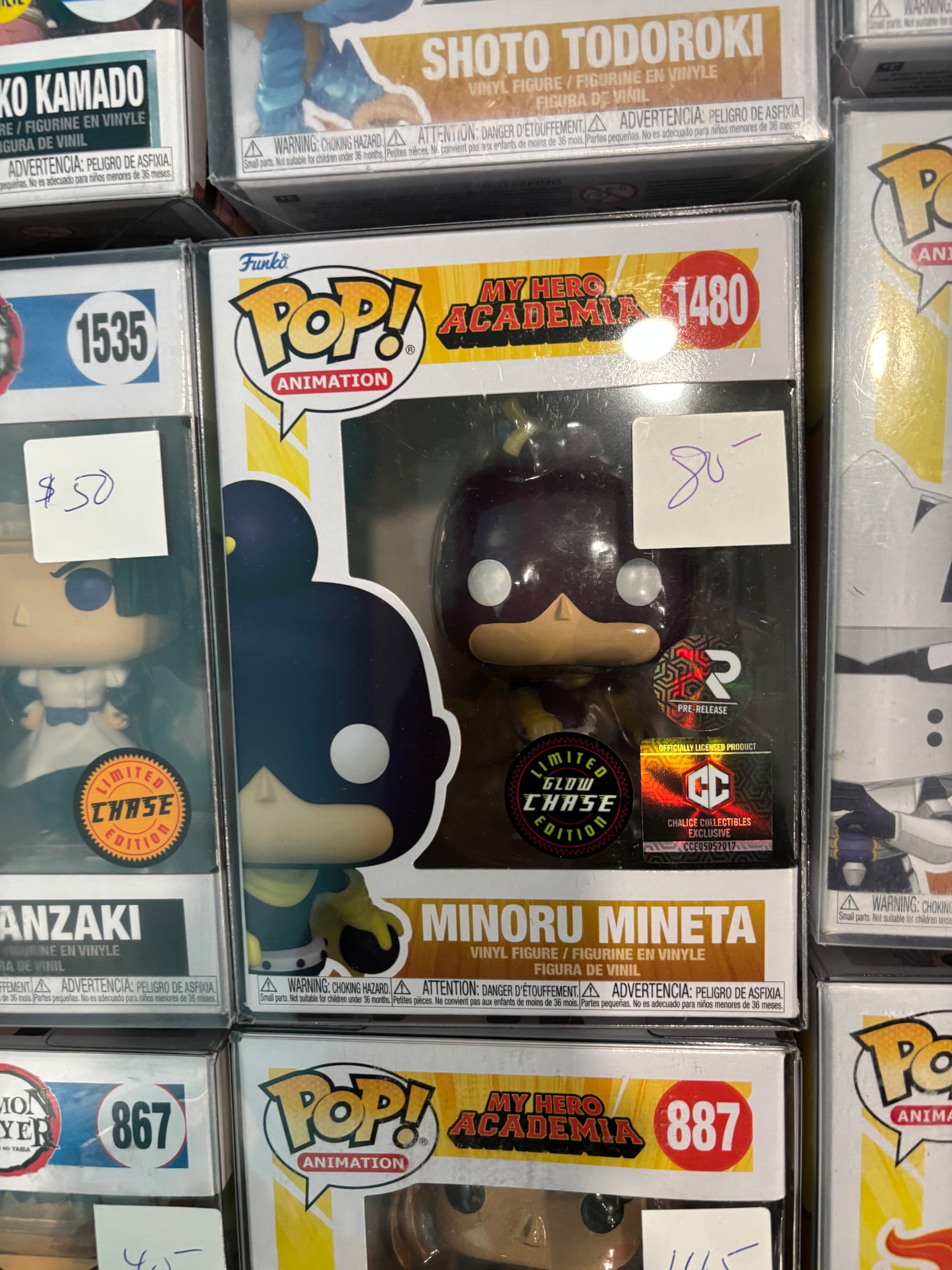 Funko Pop : My Hero Academia : Minoru Mineta #1480 Chalice Collectibles Exclusive Chase Prerelease Sticker