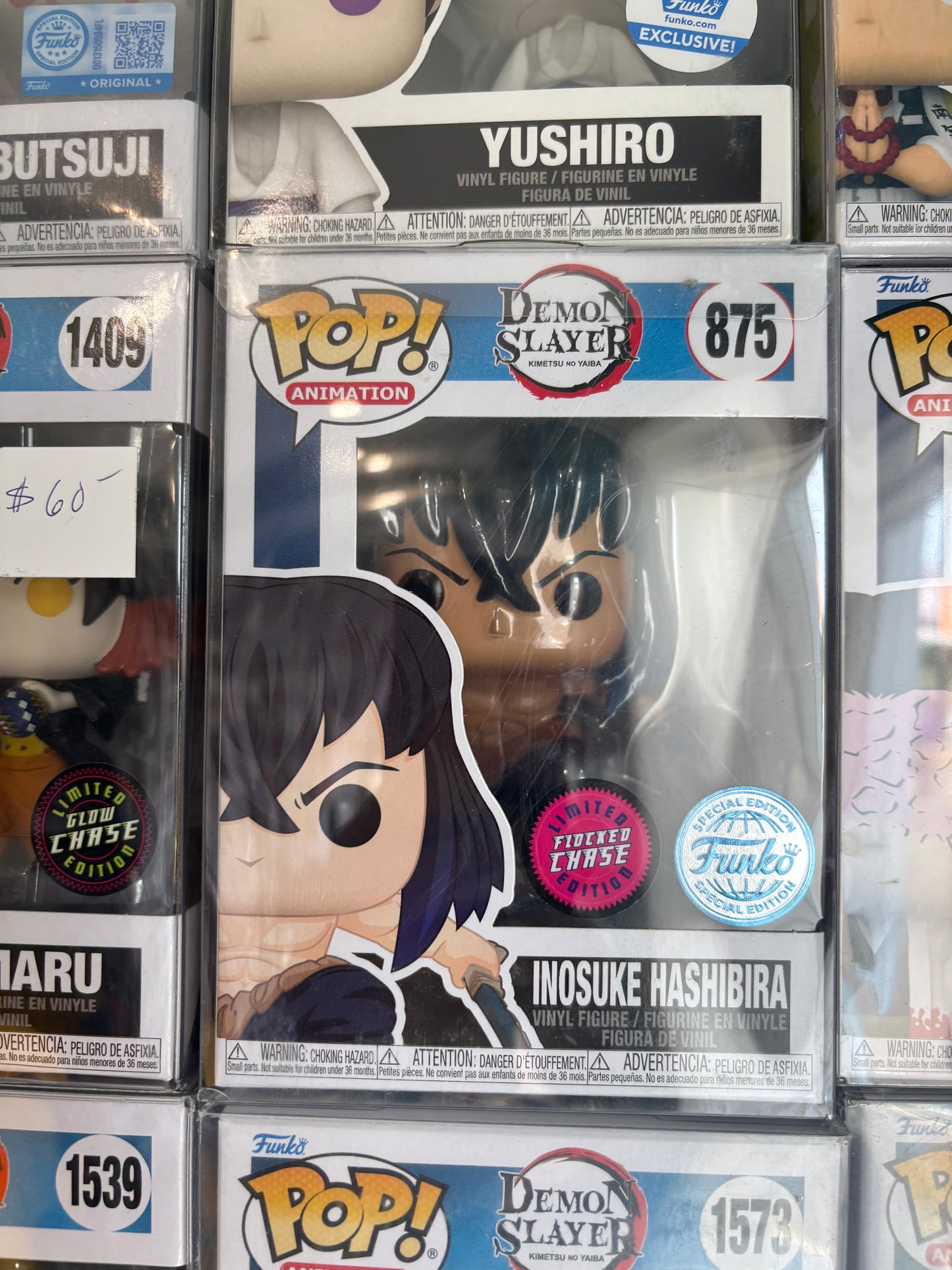 Demon Slayer Funko Pop!  Inosuke Hashibira #875 Shared Exclusive Chase