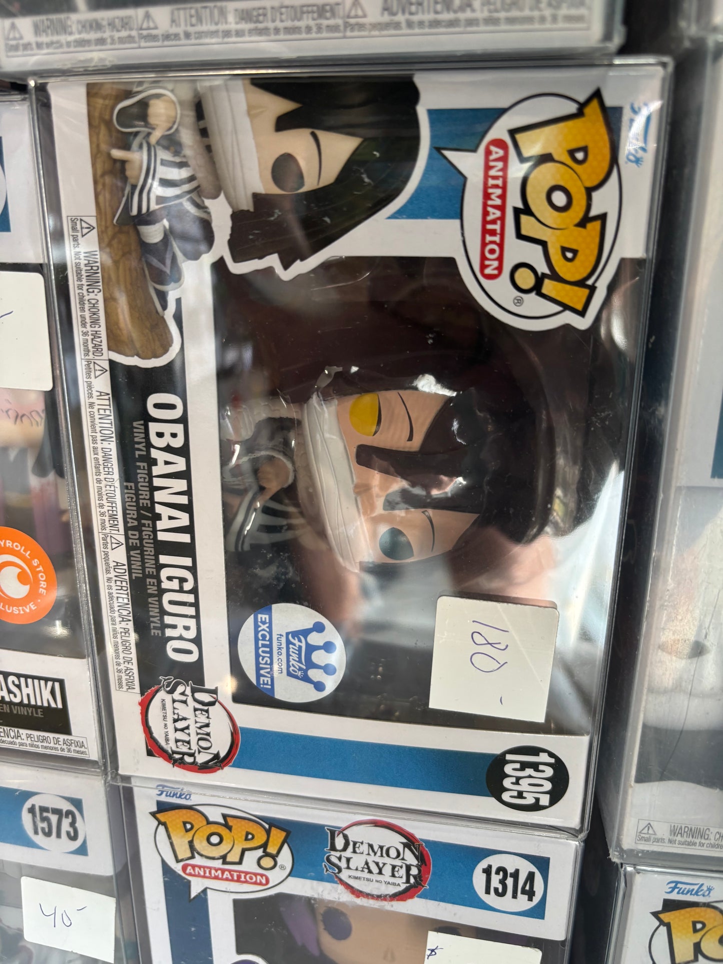 Funko Pop! Anime: Demon Slayer -  Obanai Iguro #1395 Funko Store Exclusive