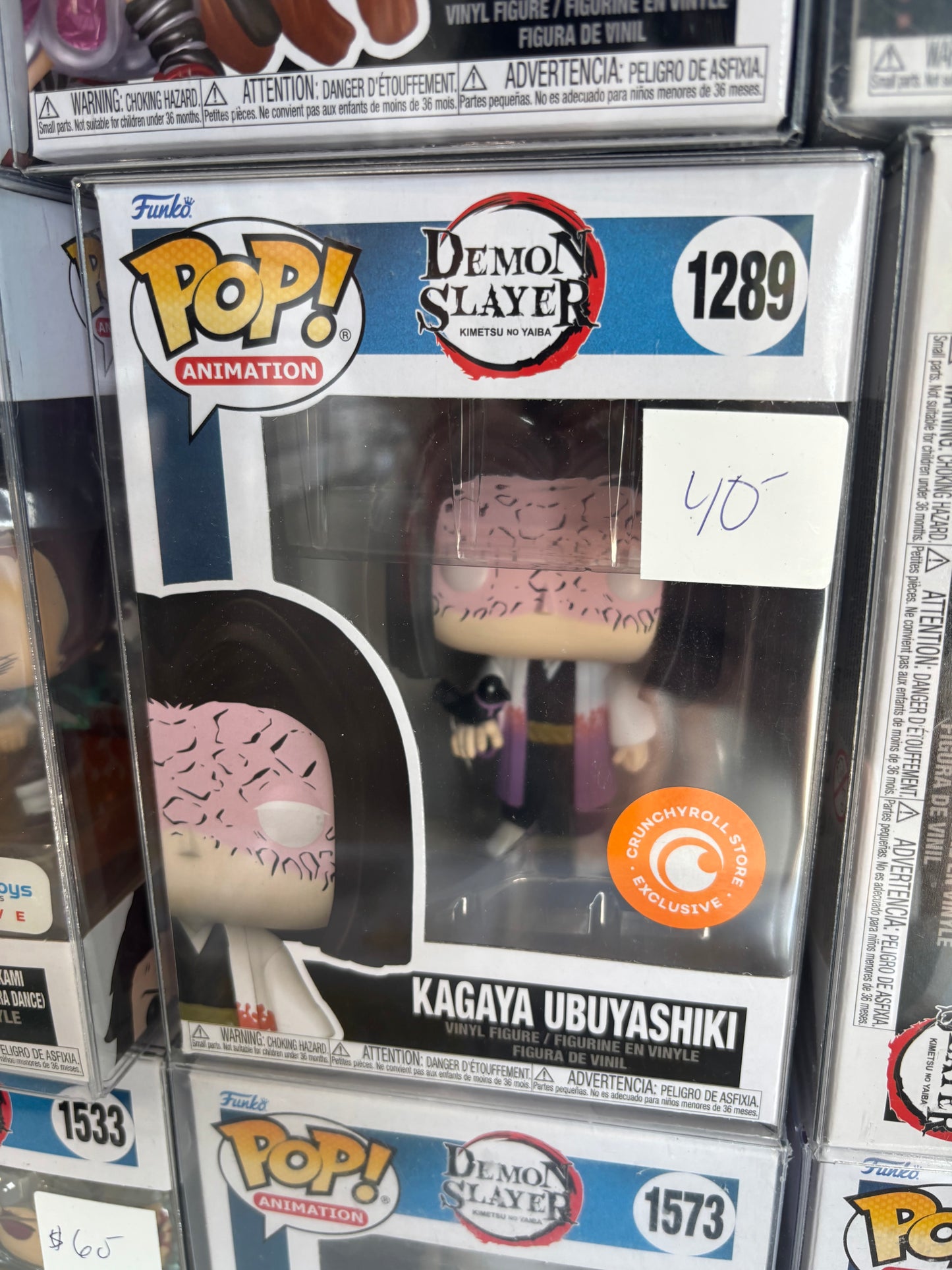 Funko Pop! Anime: Demon Slayer -  Kagaya Ubuyashiki #1289  Crunchy Roll Exclusive