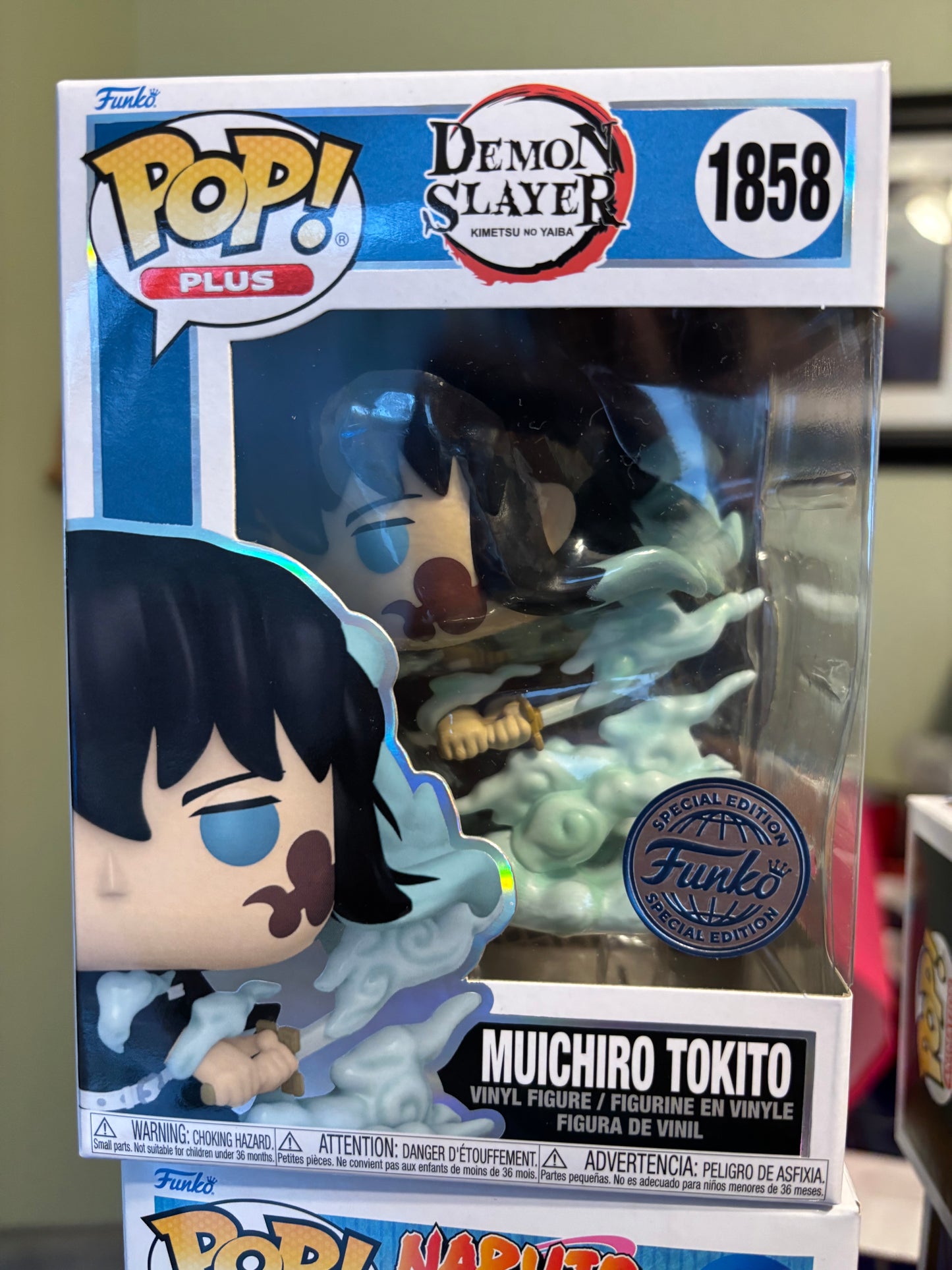 Funko Pop!  Demon Slayer Muichiro Tokito #1858 Exclusive