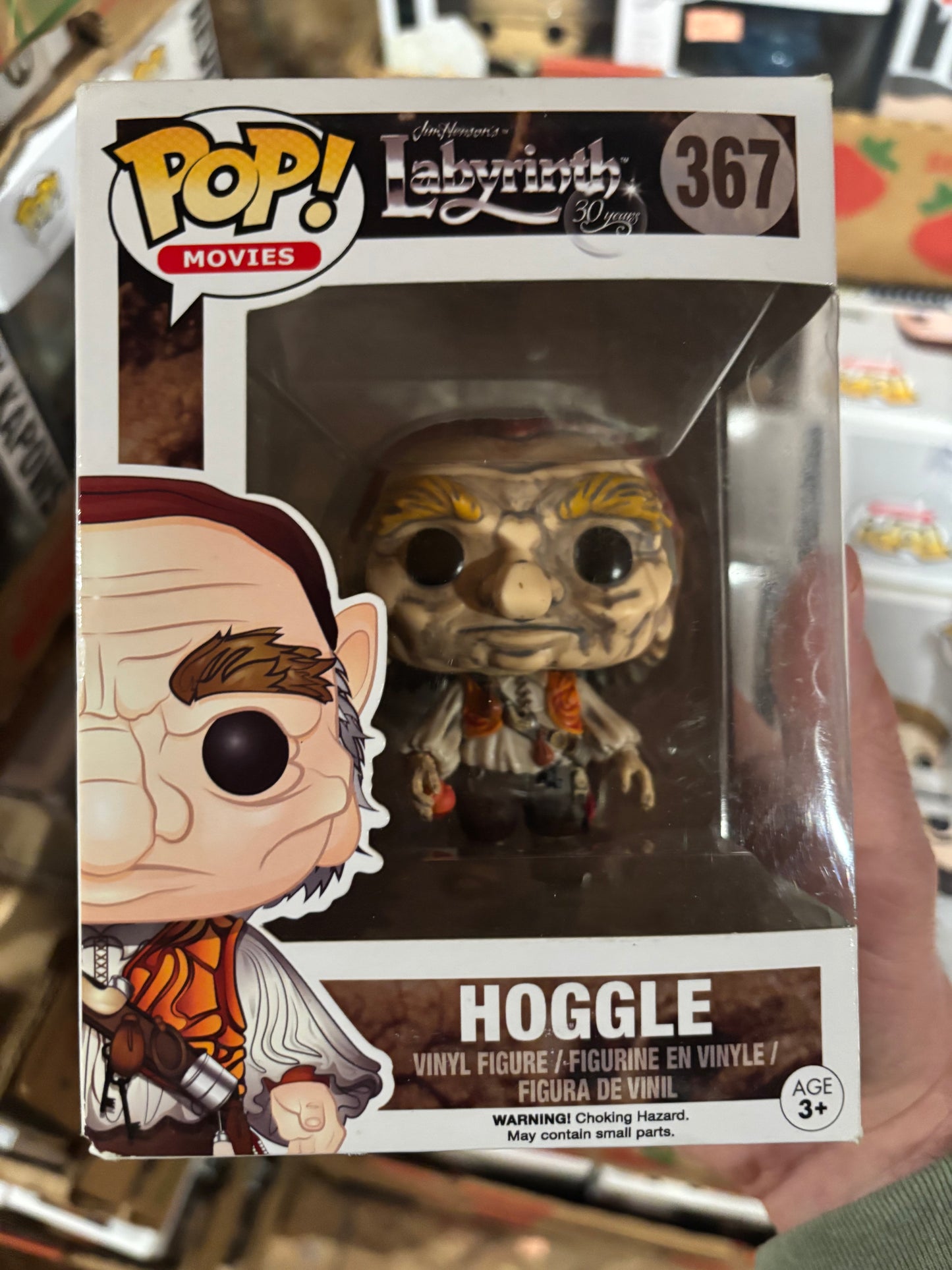 FUNKO POP! Movies:  Labyrinth : Hoggle #367
