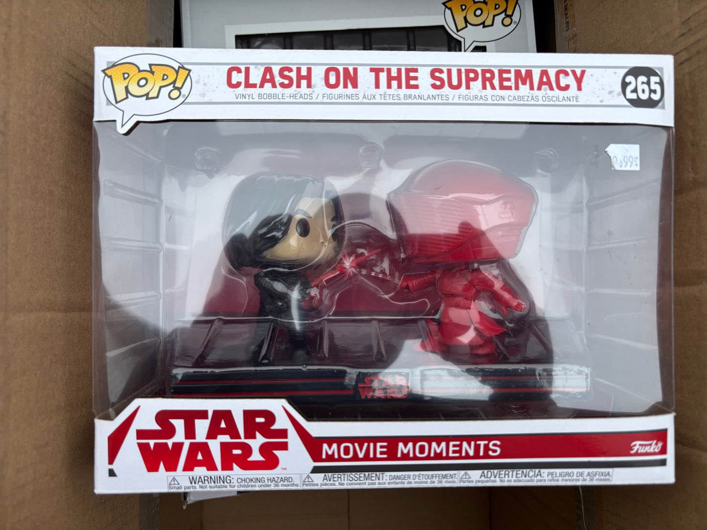 Funko Pop! Star Wars Movie Moments : Clash on the Supremacy #265 Kylo ren