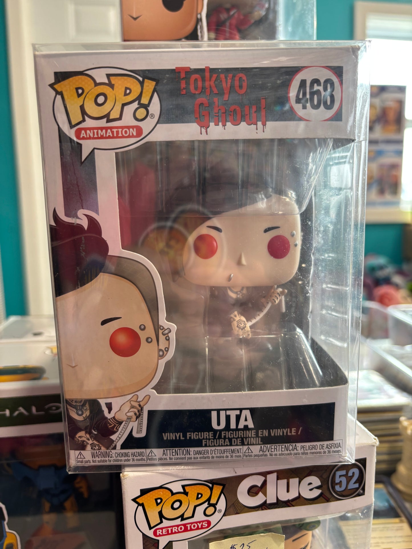 Funko Pop! Animation: Tokyo Ghoul :  UTA #468