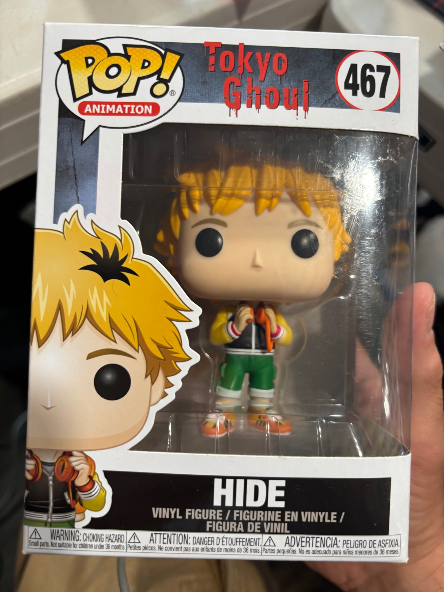 Funko Pop! Animation: Tokyo Ghoul :  Hide #467