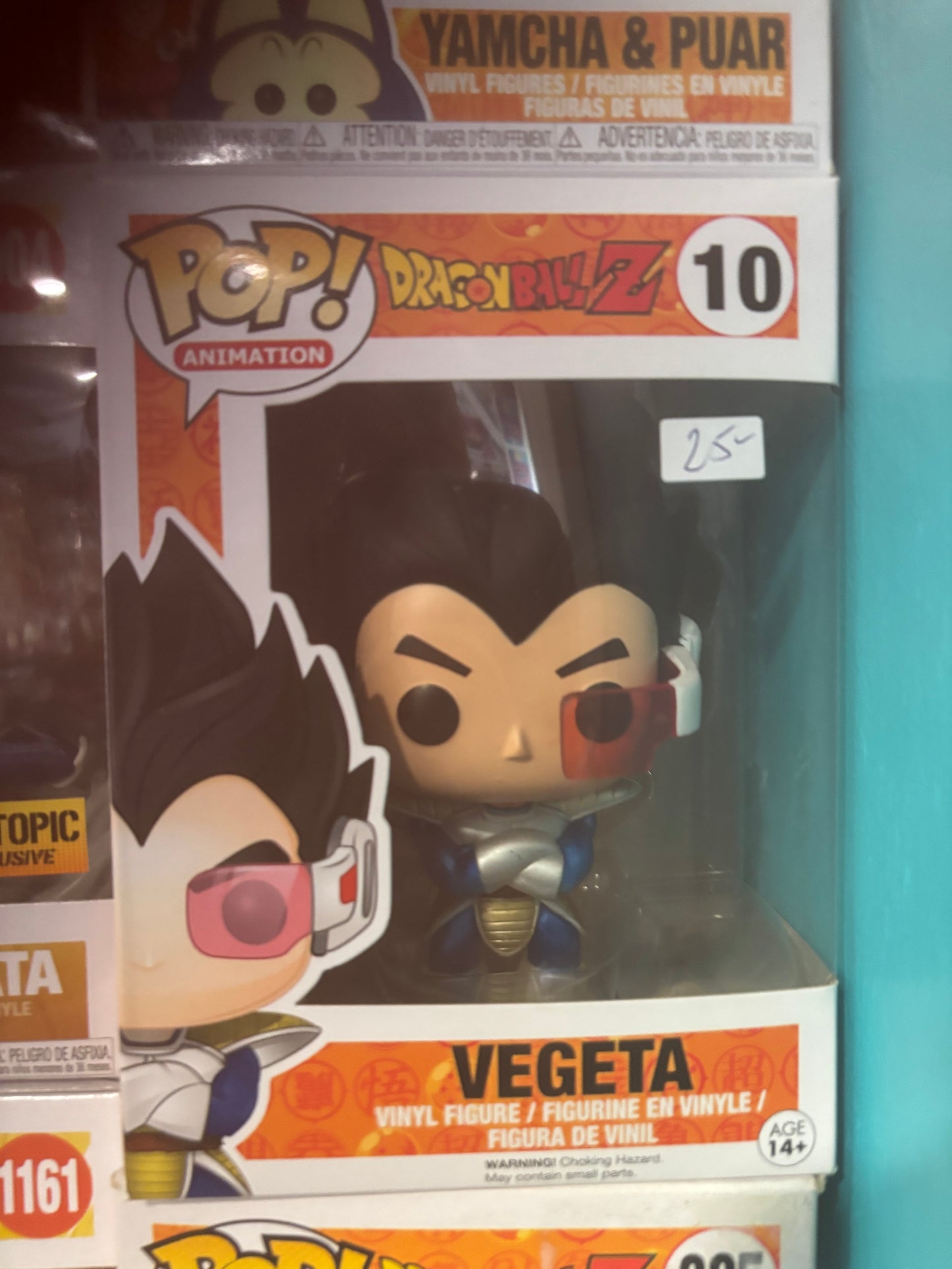 Dragon Ball z Funko Pop!  Vegeta #10