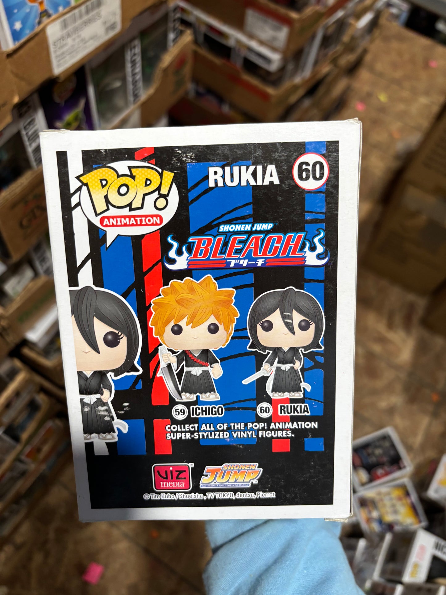 Funko Pop! Animation Bleach Rukia #60