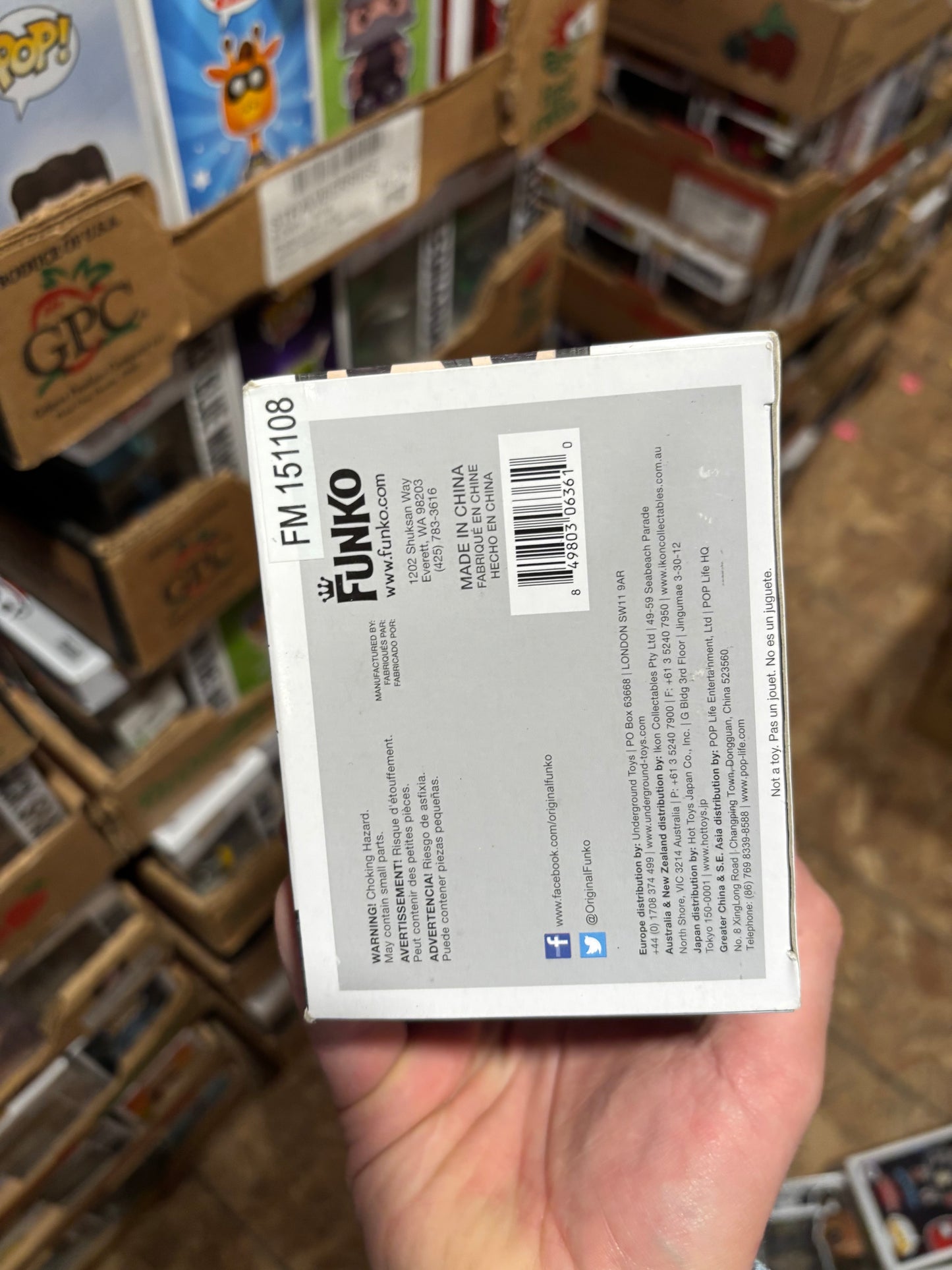 Funko Pop! Animation Bleach Rukia #60