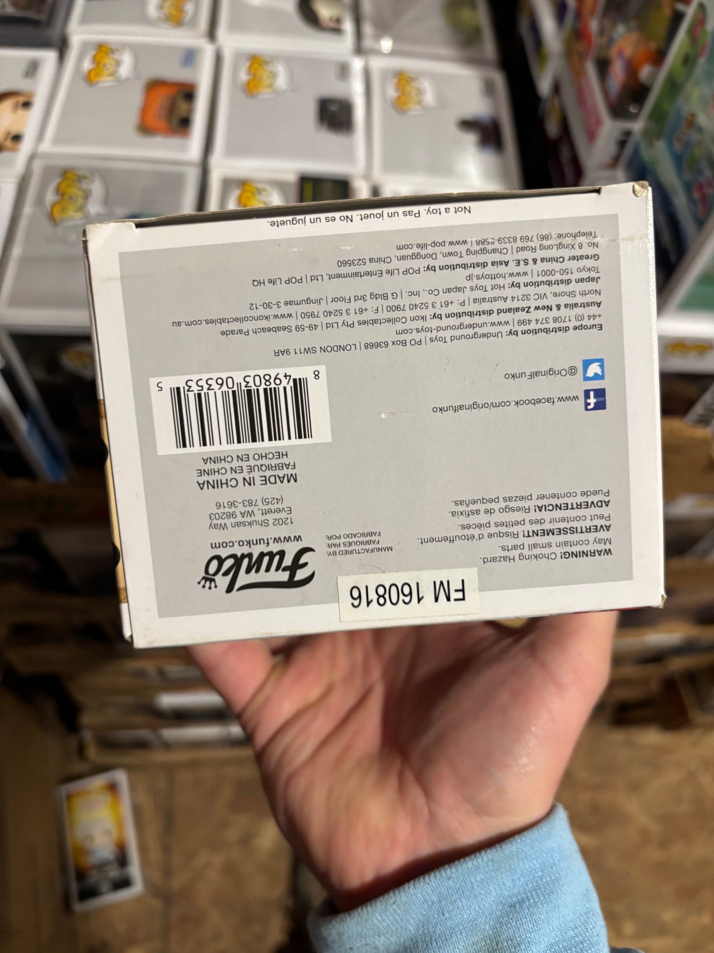 Anime Funko Pop :  Sword Art Online : Asuna #81