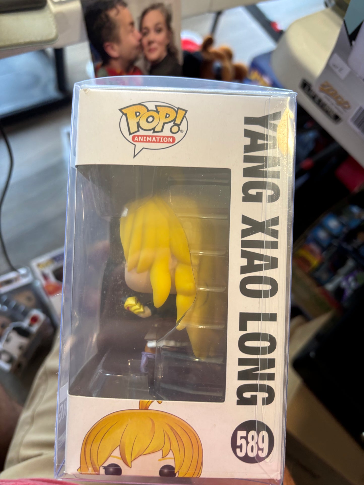 Funko Pop! Anime: Rwby : Yang xiao Long #589