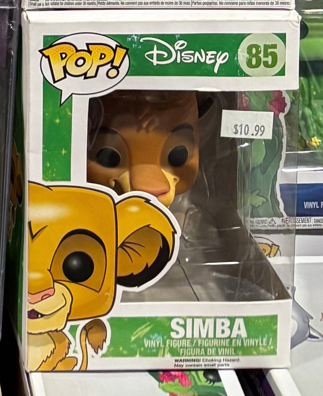 Disney Pop! Lion king - Simba #85
