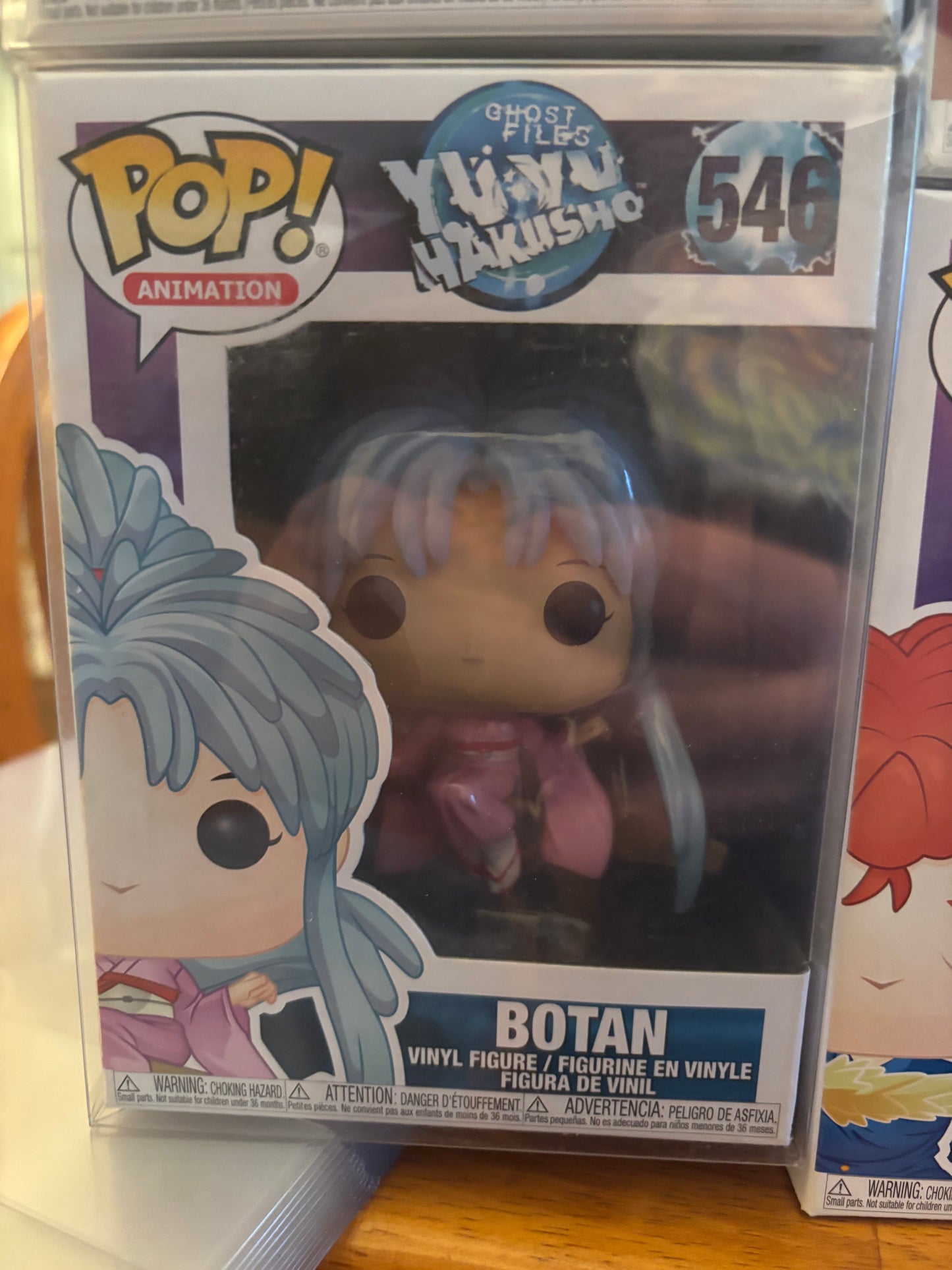 Funko Pop! Animation : Ghost Files : Yu Yu Hakusho : Yusuke #543