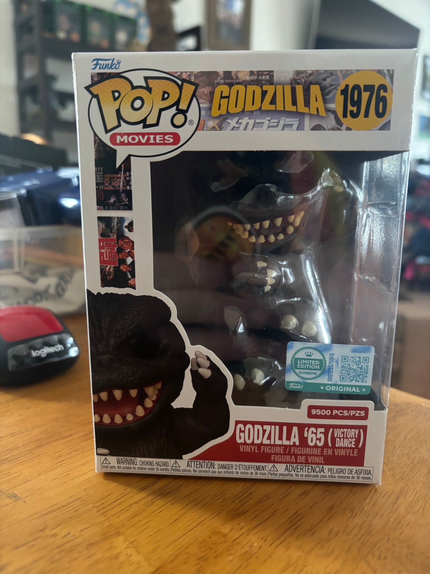 Funko Pop! Supreme LE: Godzilla #1976 '65 Victory Dance Limited edition 9500