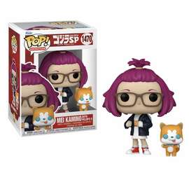 Funko Pop!  Godzilla : Mei Kamino with Pelops II #1470