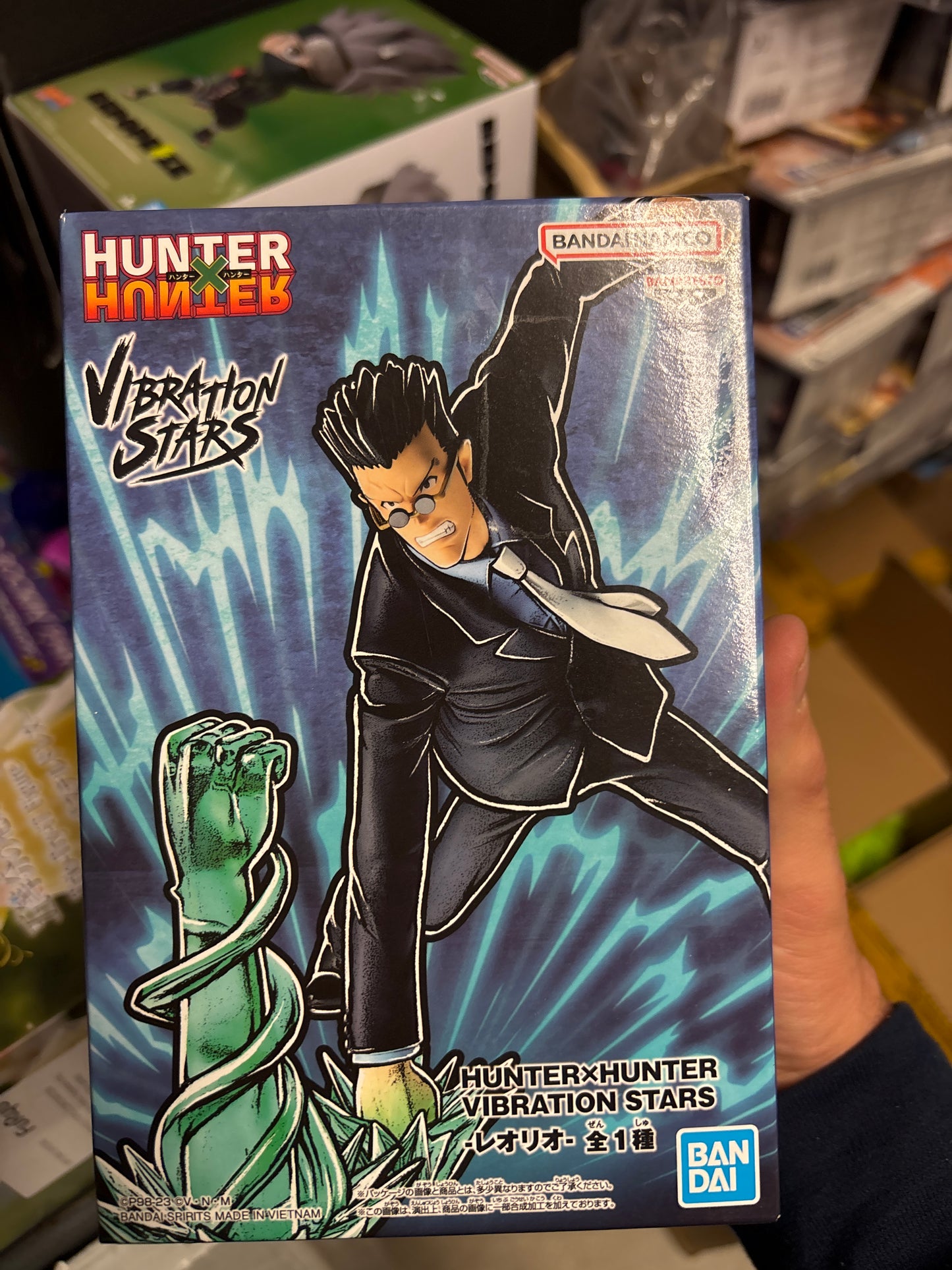 Banpresto Vibration Stars Hunter X Hunter Leorio
