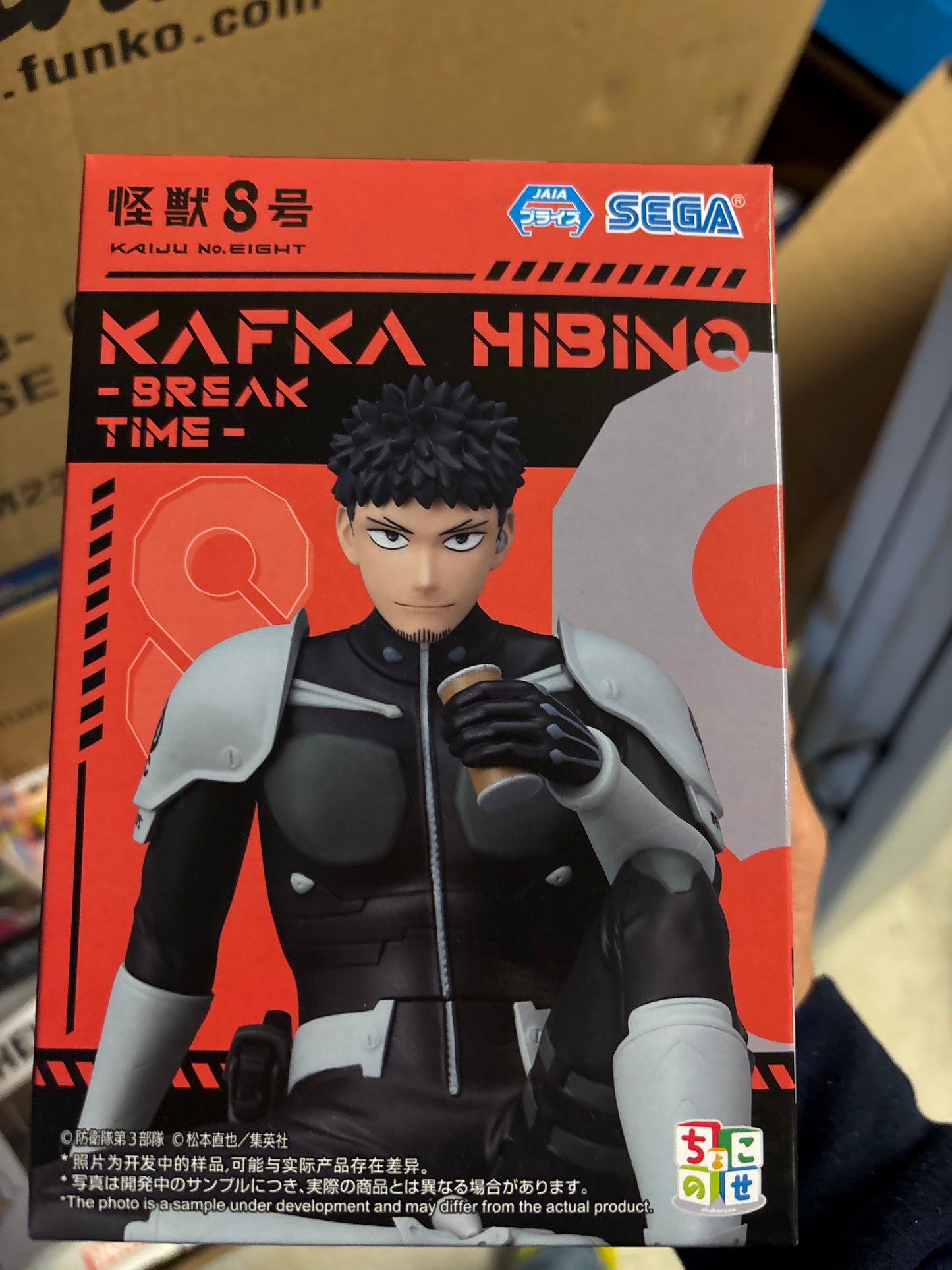 One Piece DXF Grandline Series Extra Benn Beckman Figure Banpresto - Collectible