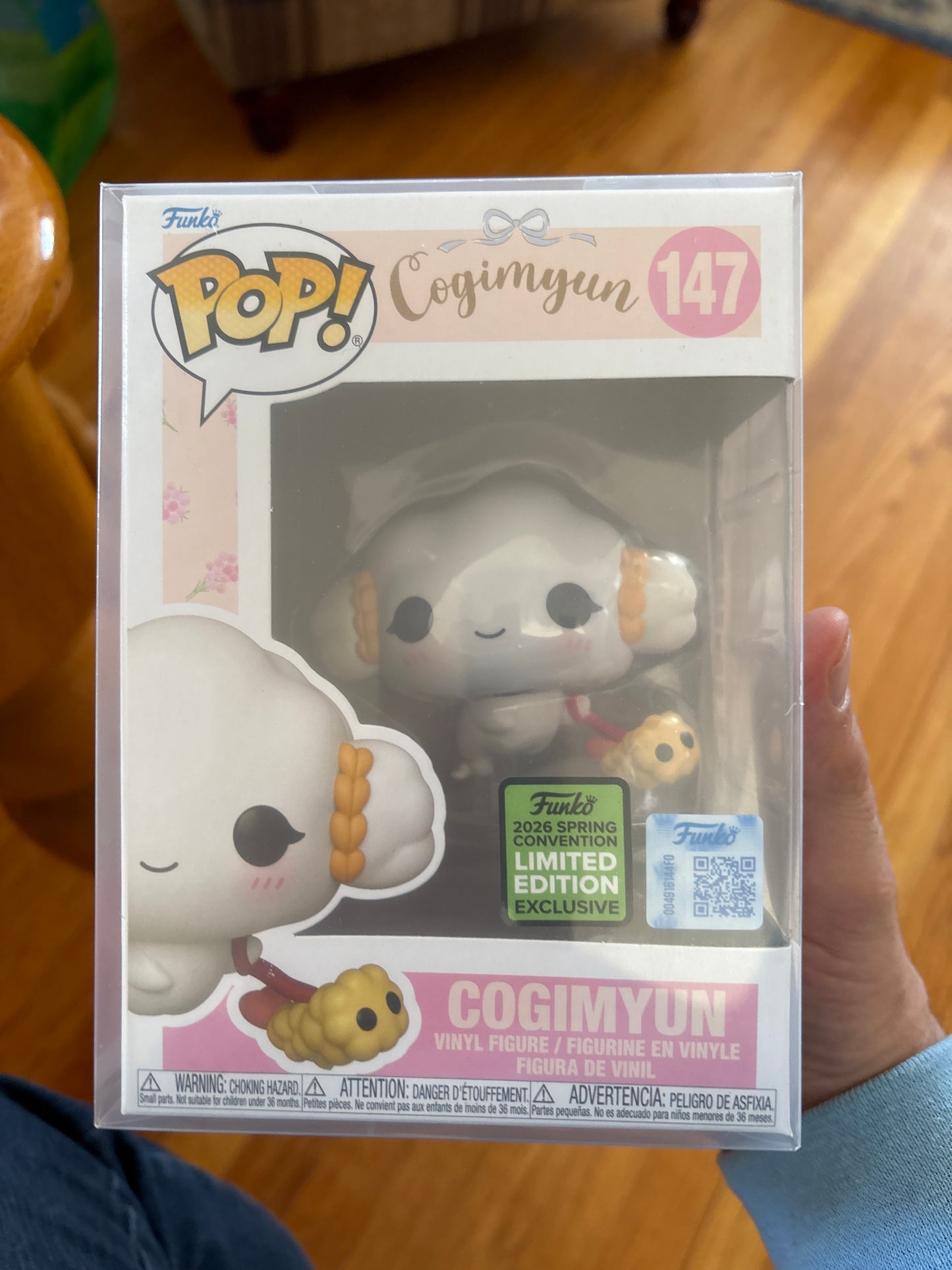 Funko Pop! Sanrio : Cogimyun #147 2026 Spring Exclusive