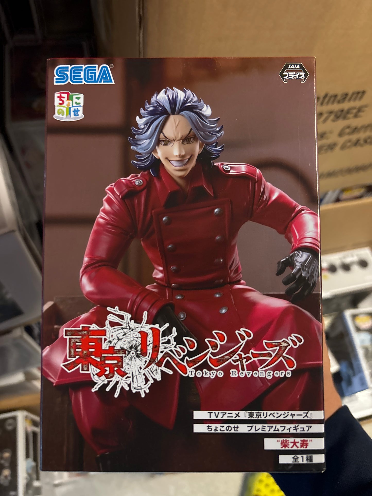 Official TAIJU SHIBA Tokyo Revengers PM Perching Action Figure Sega