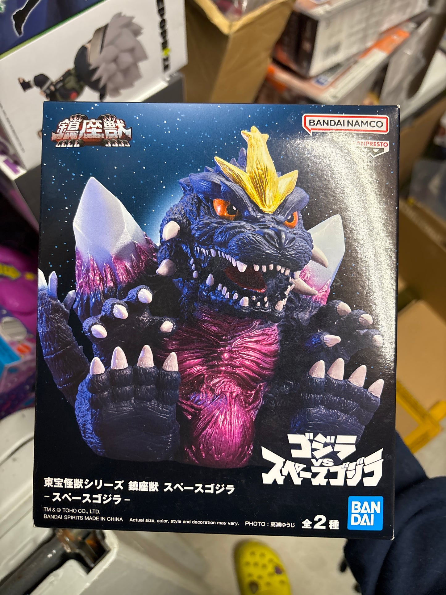 Space Godzilla Bandai Spirits Toho Monster Enshrined Series A Figure NEW Read