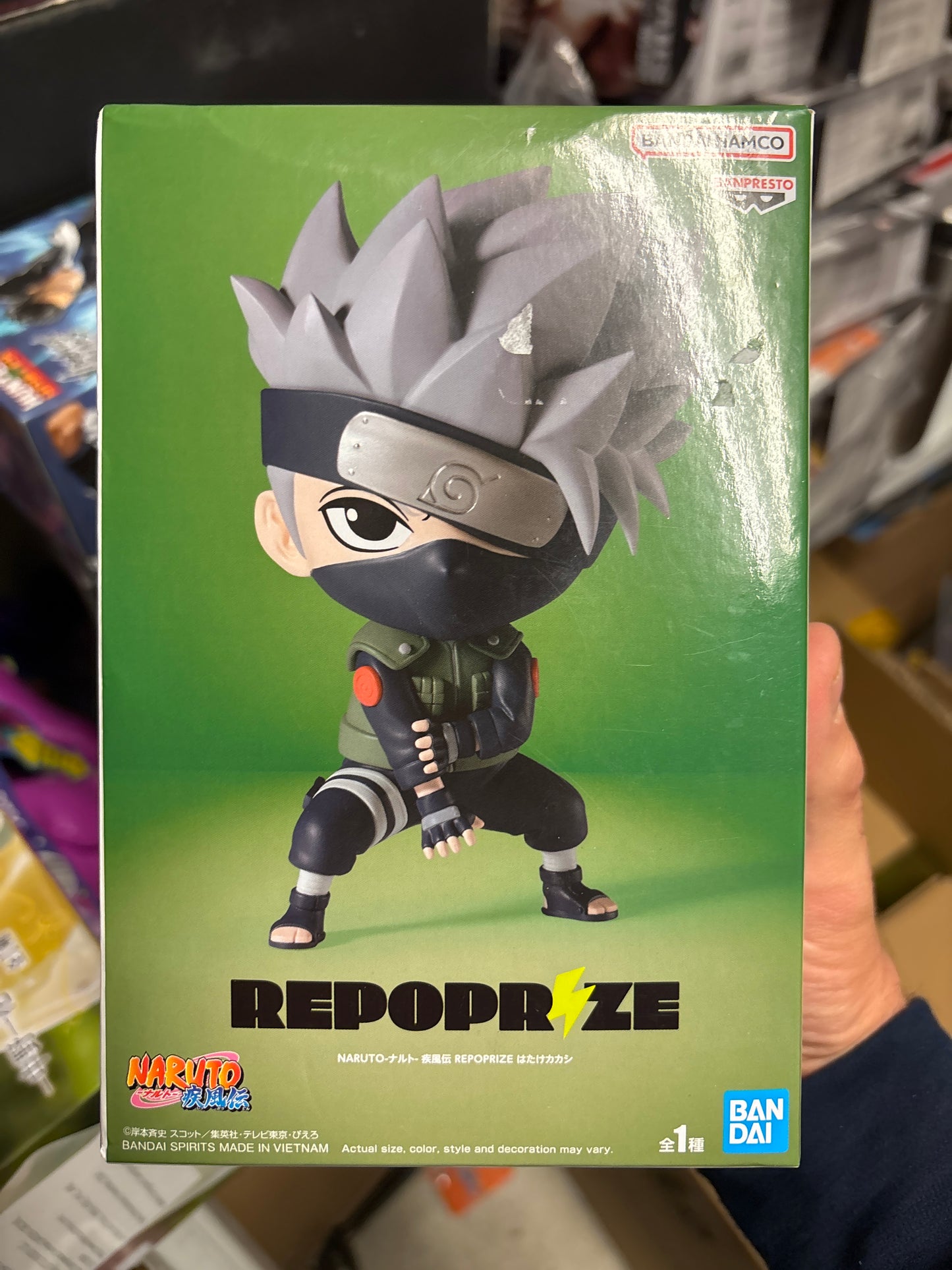 NARUTO Shippuden REPOPRIZE Kakashi Hatake Banpresto Anime Japan