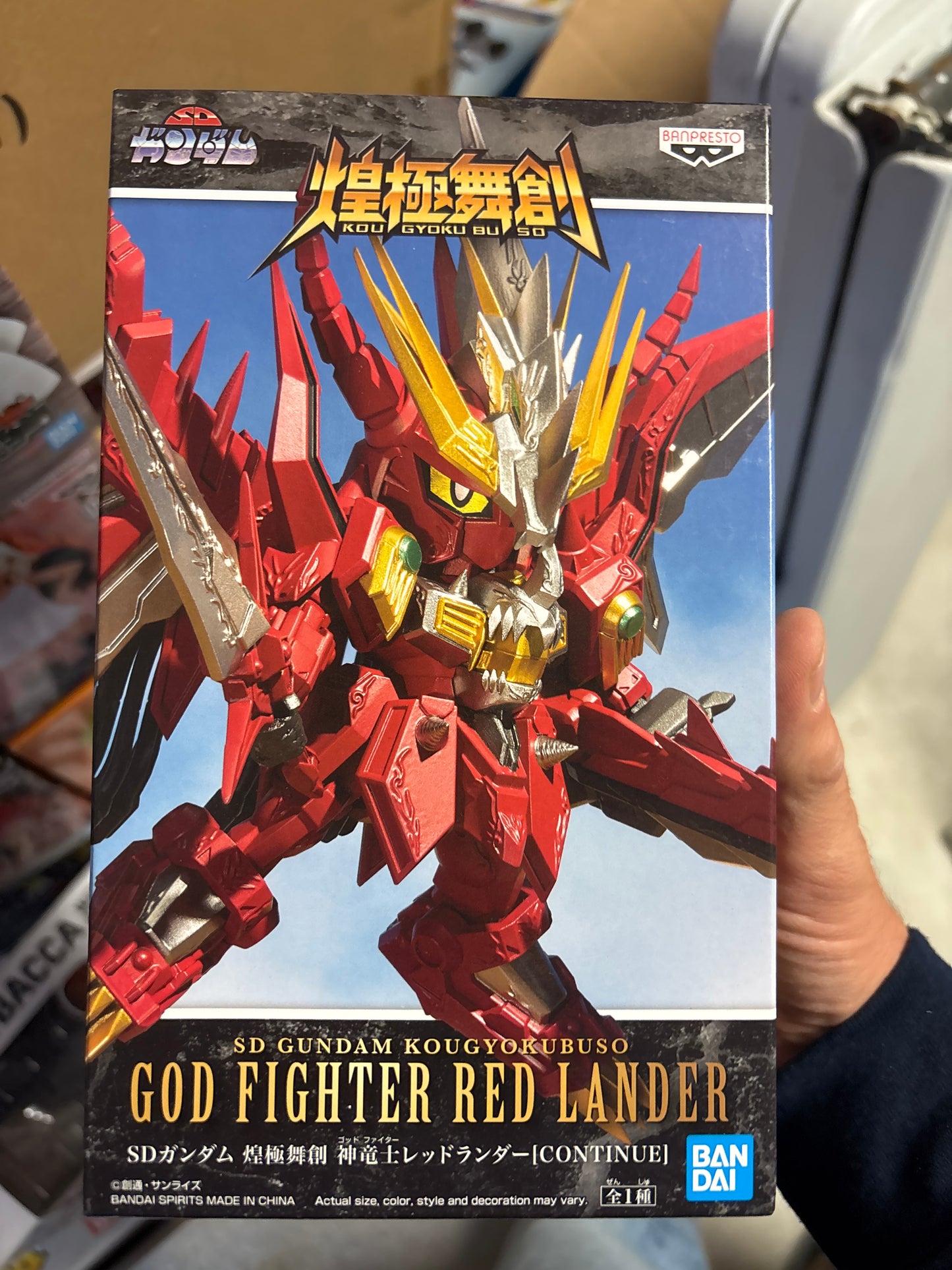 One Piece DXF Grandline Series Extra Benn Beckman Figure Banpresto - Collectible